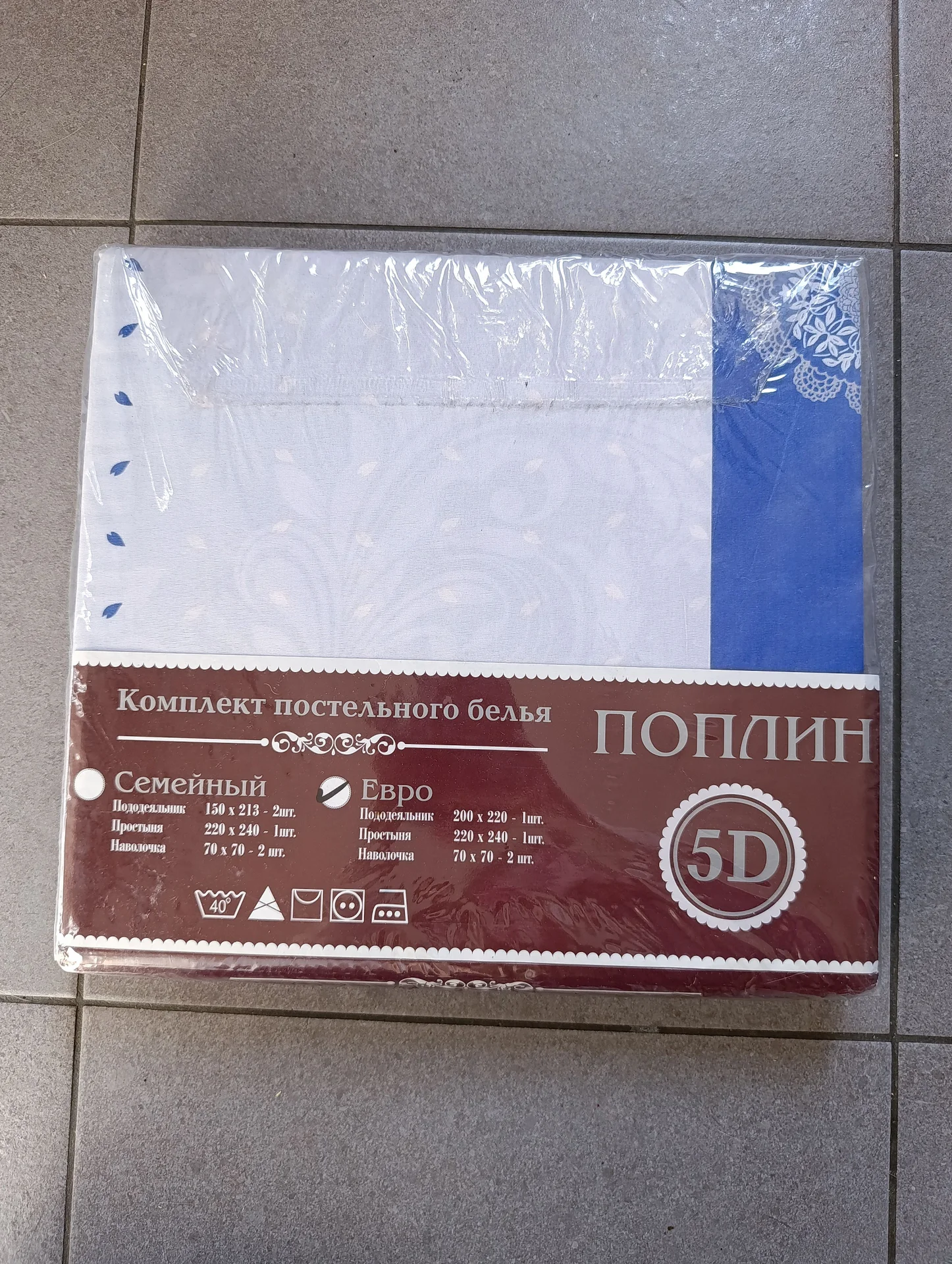 Комплект постельного белья - миниатюра 3