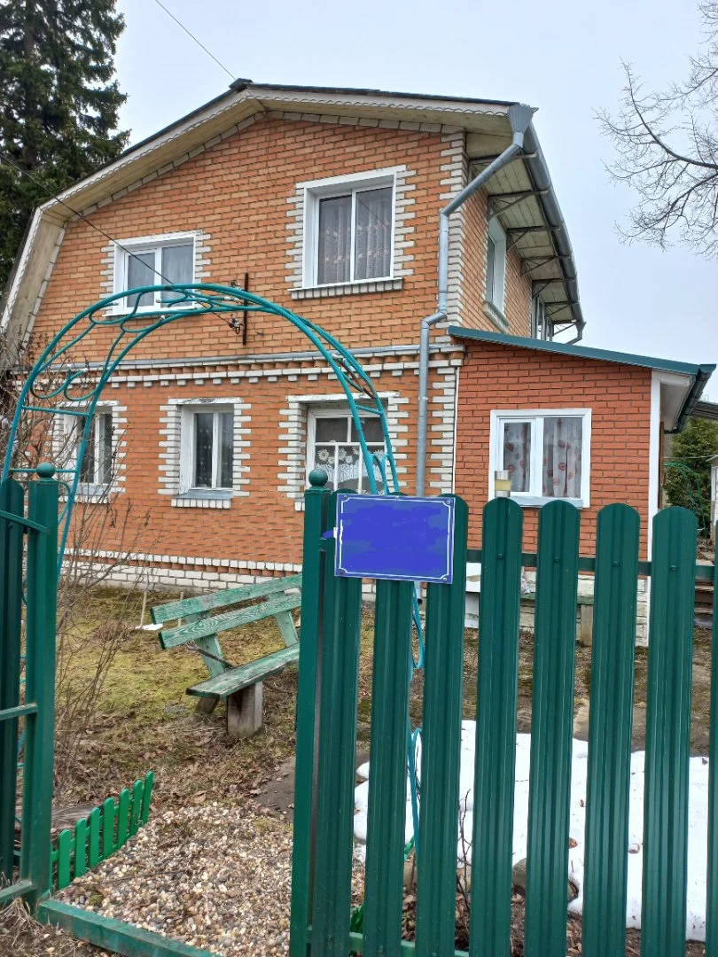 Продается дом в д. Петраково Александровский район - миниатюра 2