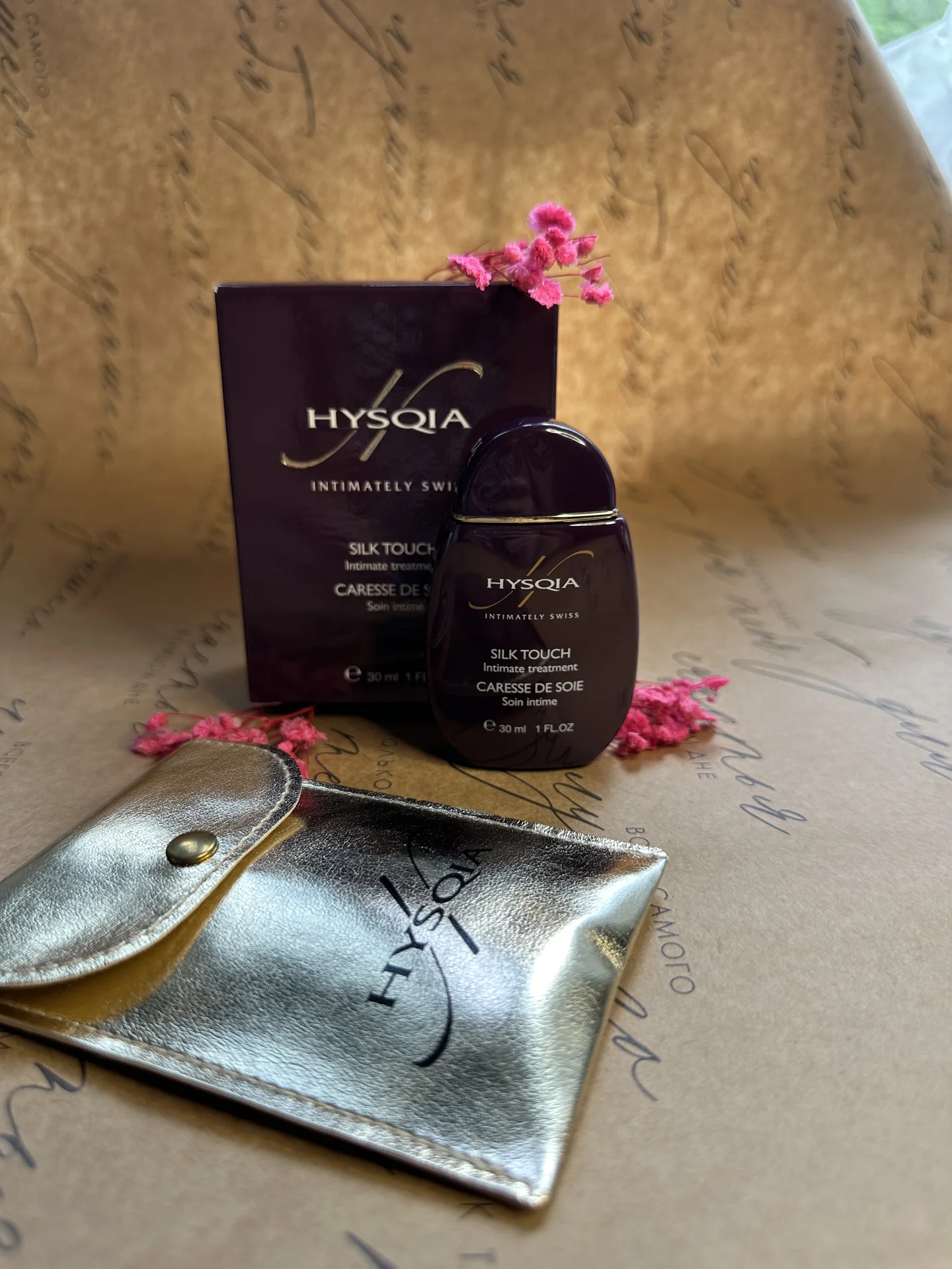 Hysqia Silk Touch - прикосновение шелка 30 ml - миниатюра 3