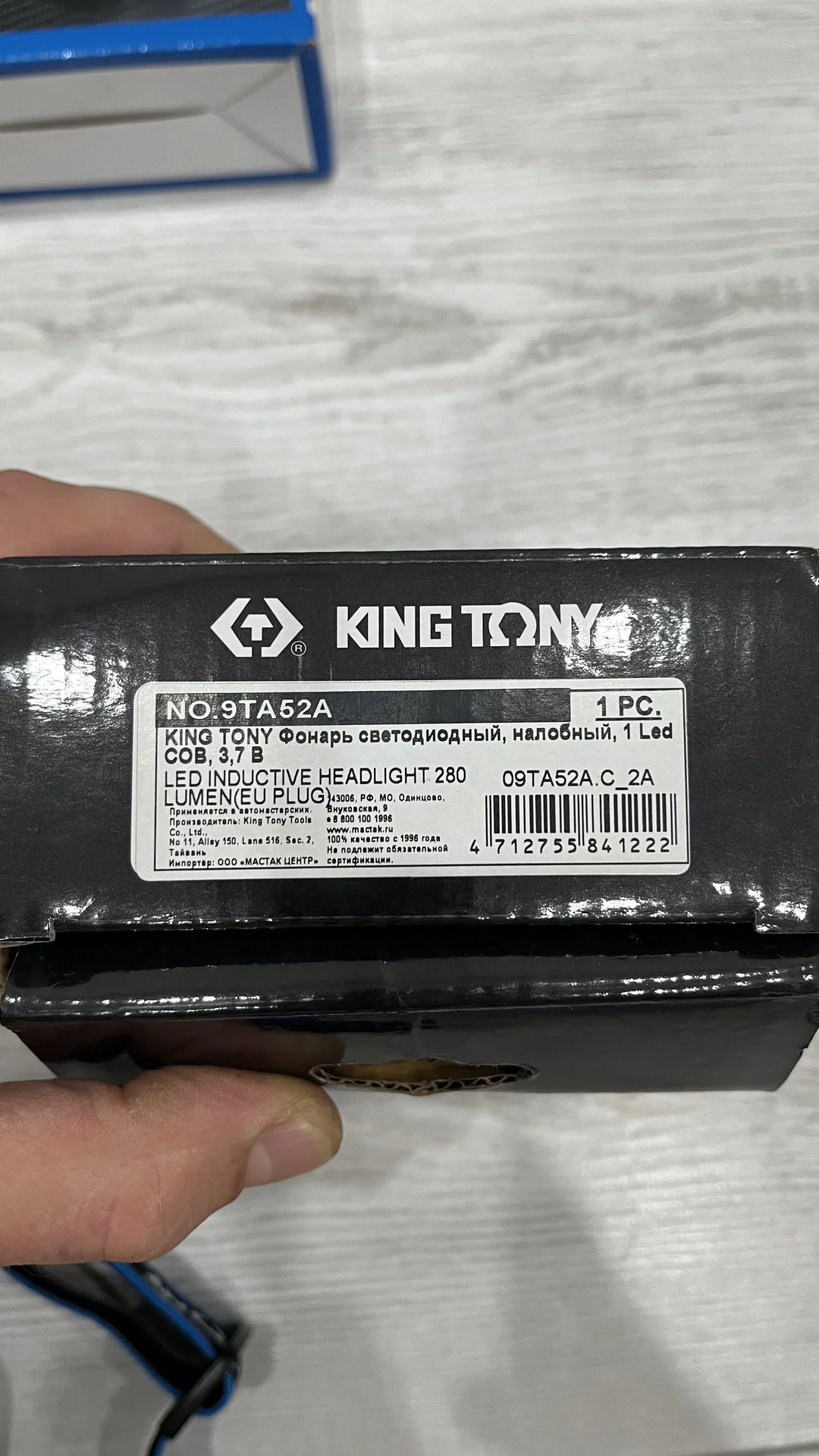 Налобный фонарь King Tony - миниатюра 6
