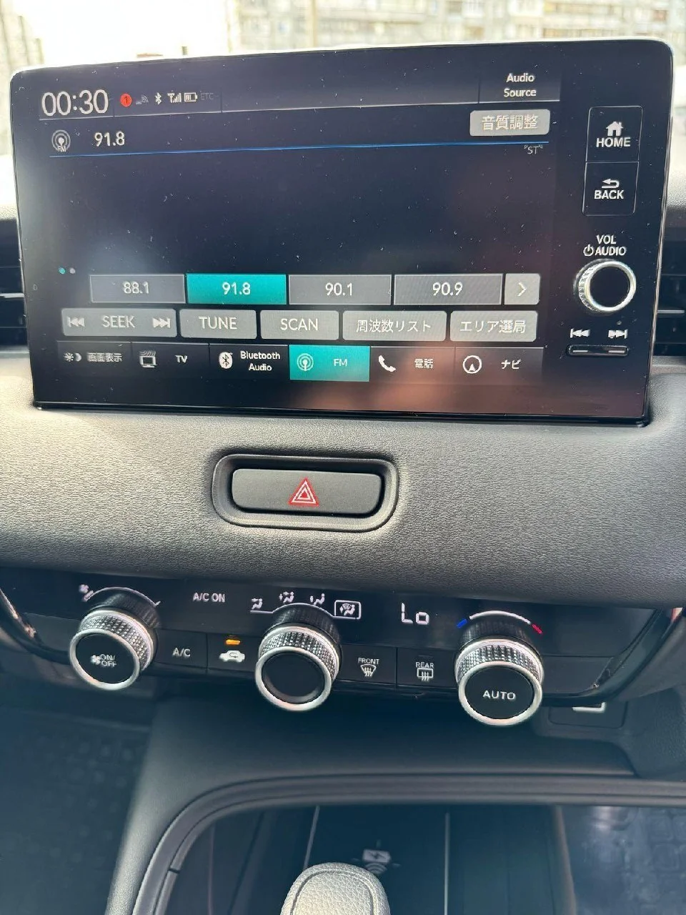 Honda Vezel 2022, 1.5 л (118 л.с.), передний привод. - миниатюра 8