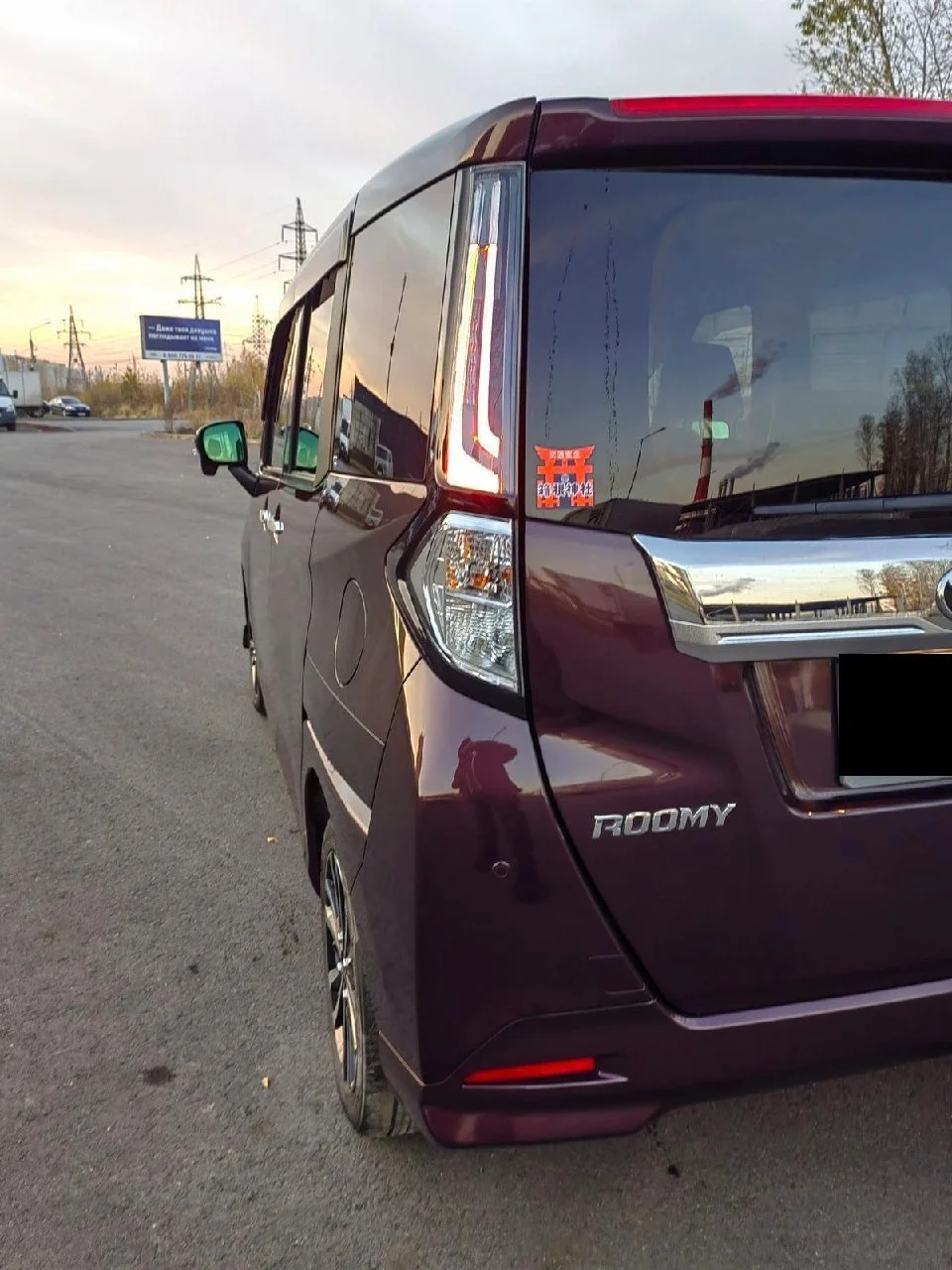 Toyota Roomy 1.0 л, 98 л.с., 2021 г.в топовой комплектации G-T - миниатюра 9