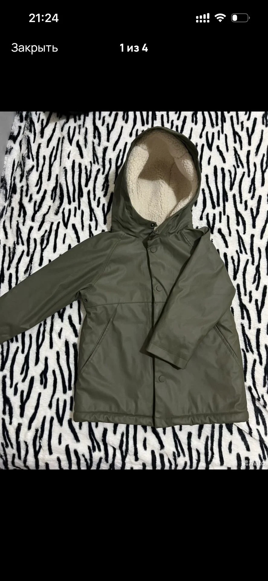 Куртка для мальчика демисезонная 98 zara - изображение 1