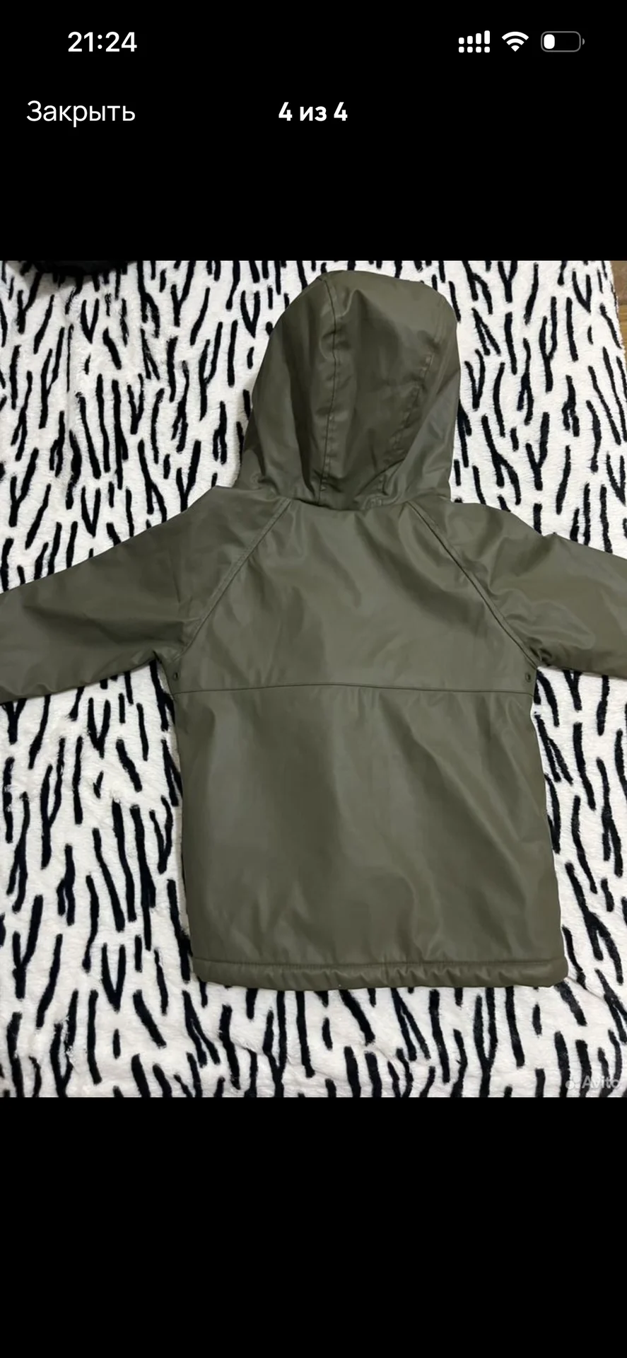 Куртка для мальчика демисезонная 98 zara - миниатюра 2