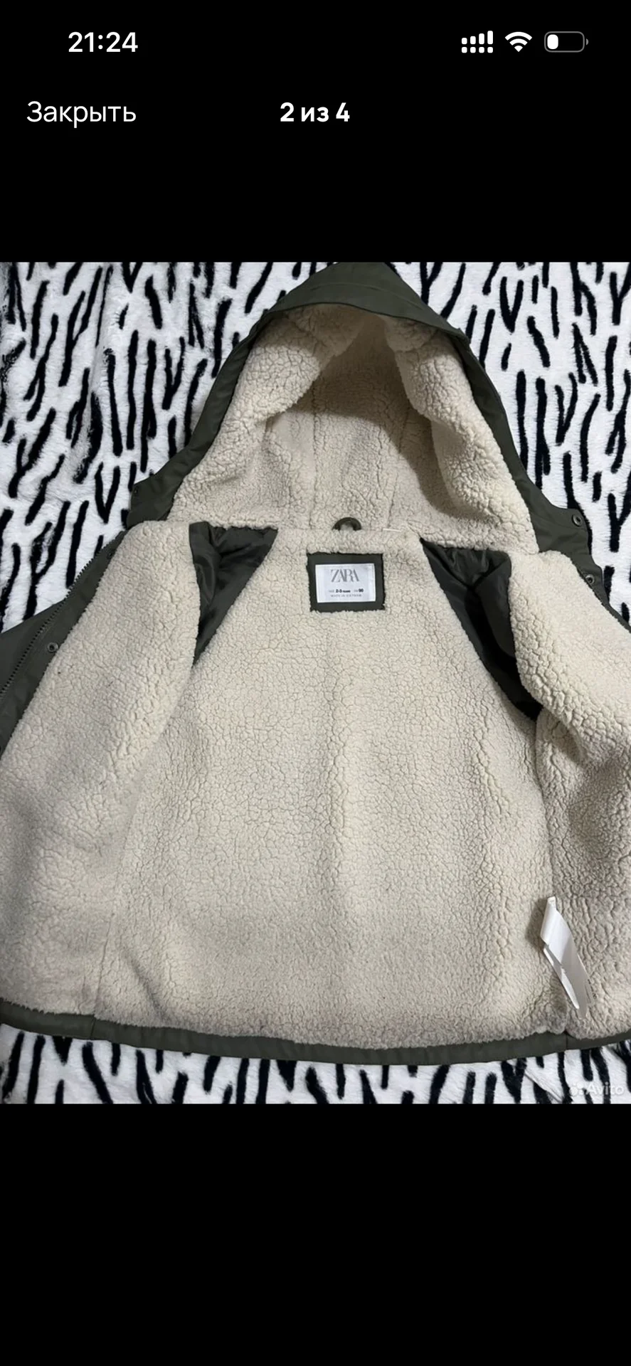 Куртка для мальчика демисезонная 98 zara - миниатюра 3