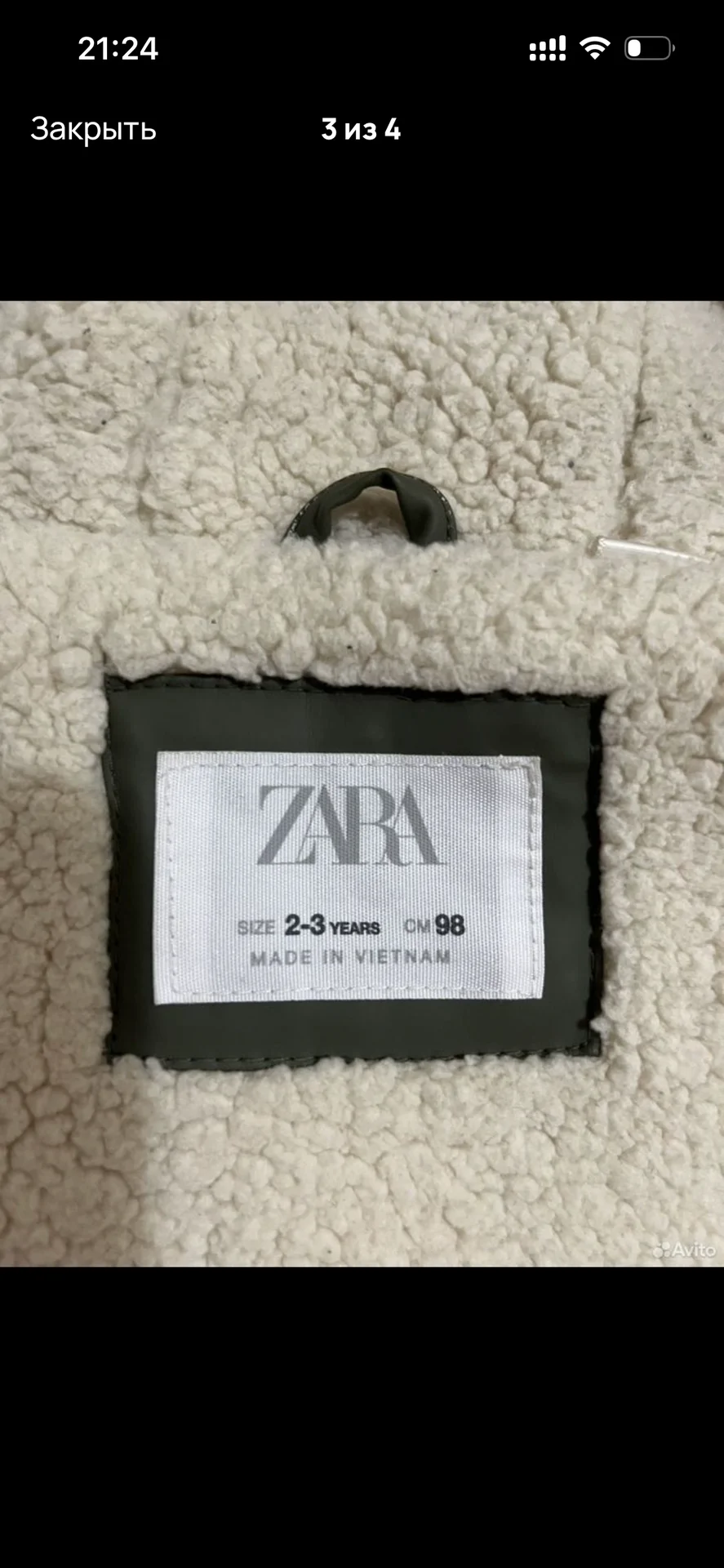 Куртка для мальчика демисезонная 98 zara - миниатюра 4