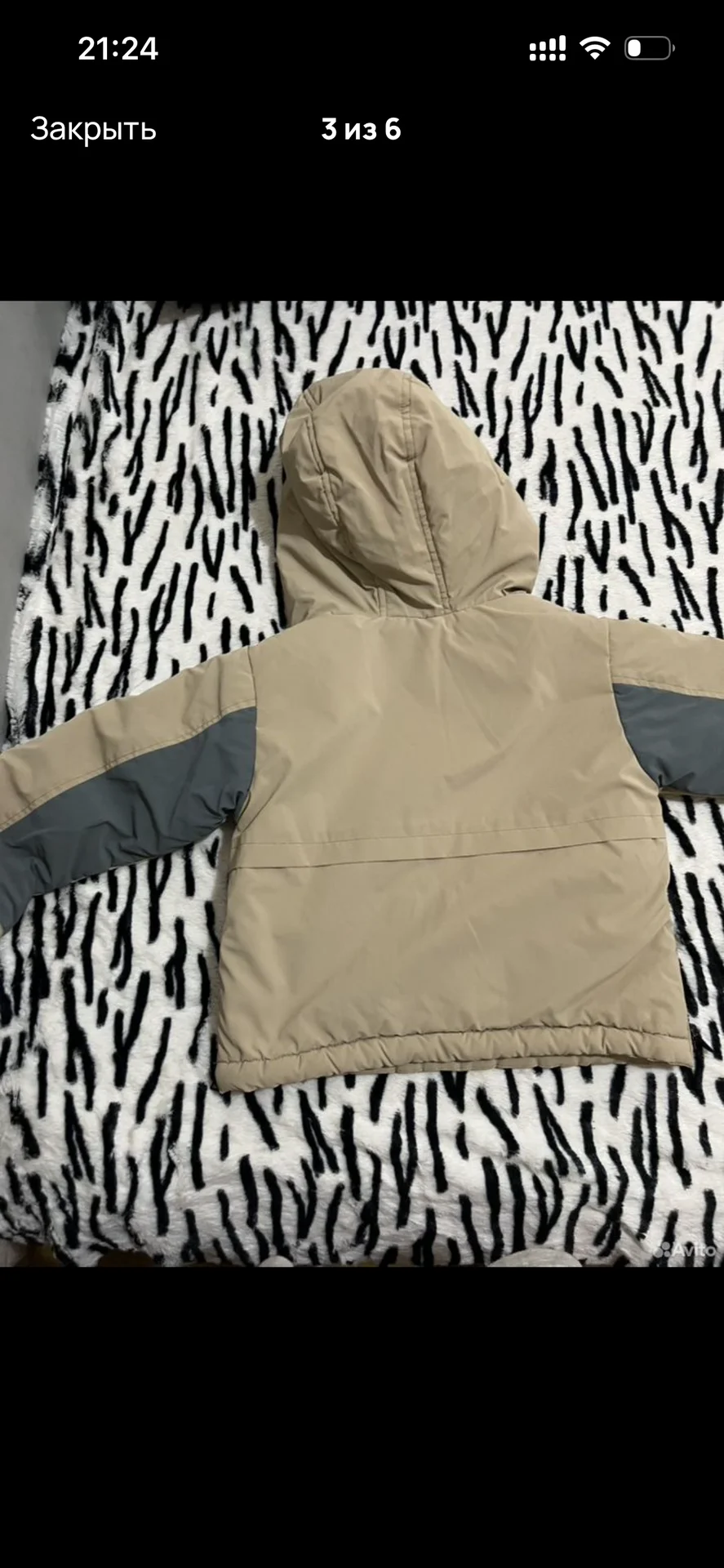 Куртка для мальчика демисезонная 98 Zara - миниатюра 2