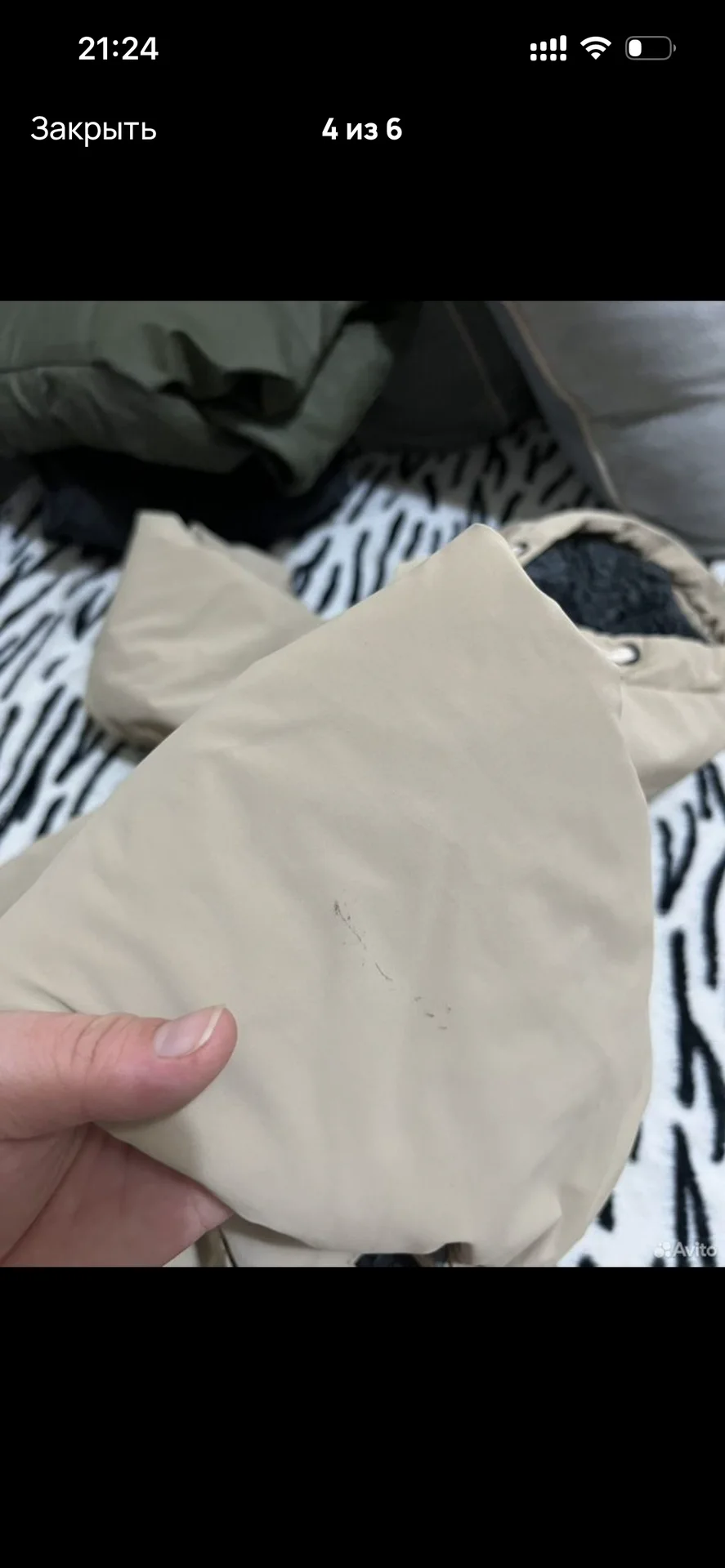 Куртка для мальчика демисезонная 98 Zara - миниатюра 3
