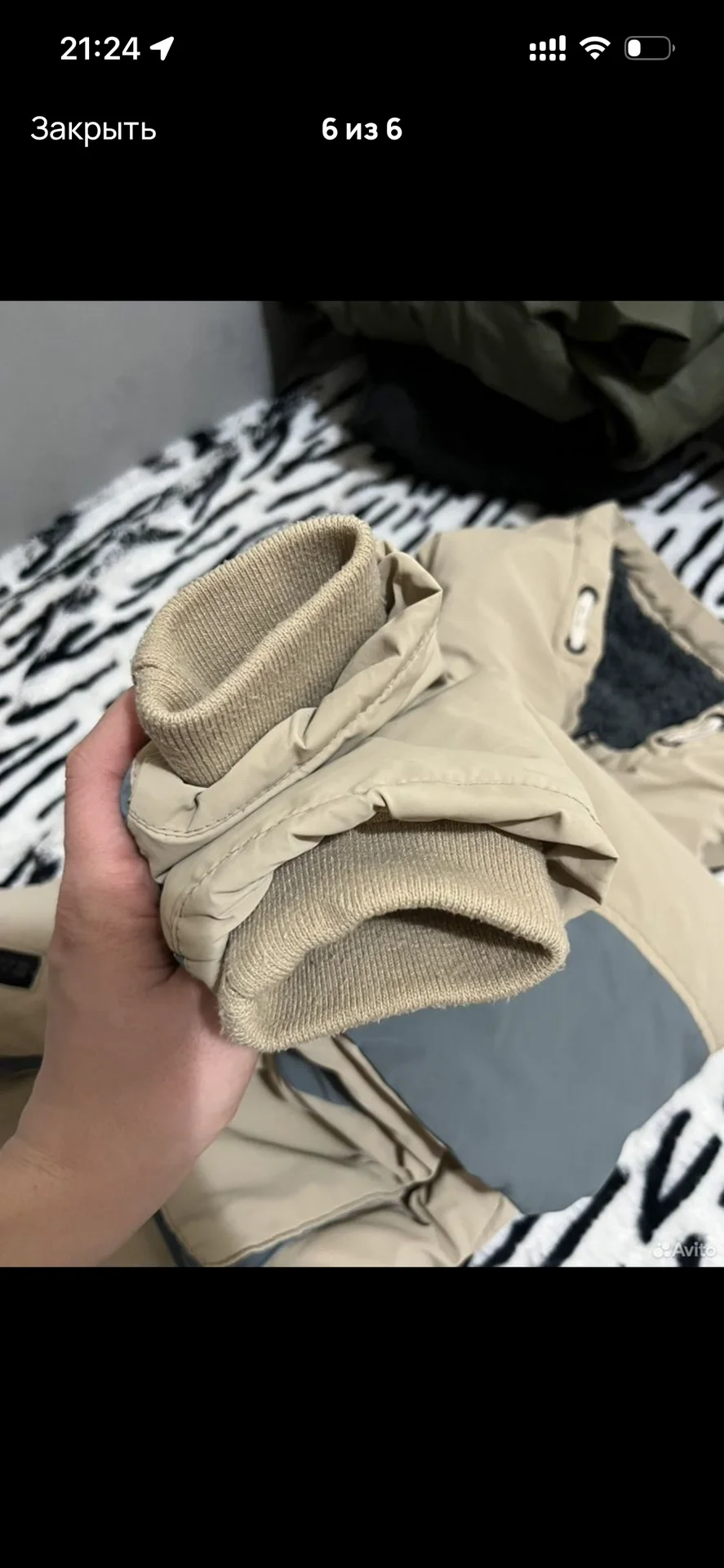 Куртка для мальчика демисезонная 98 Zara - миниатюра 5