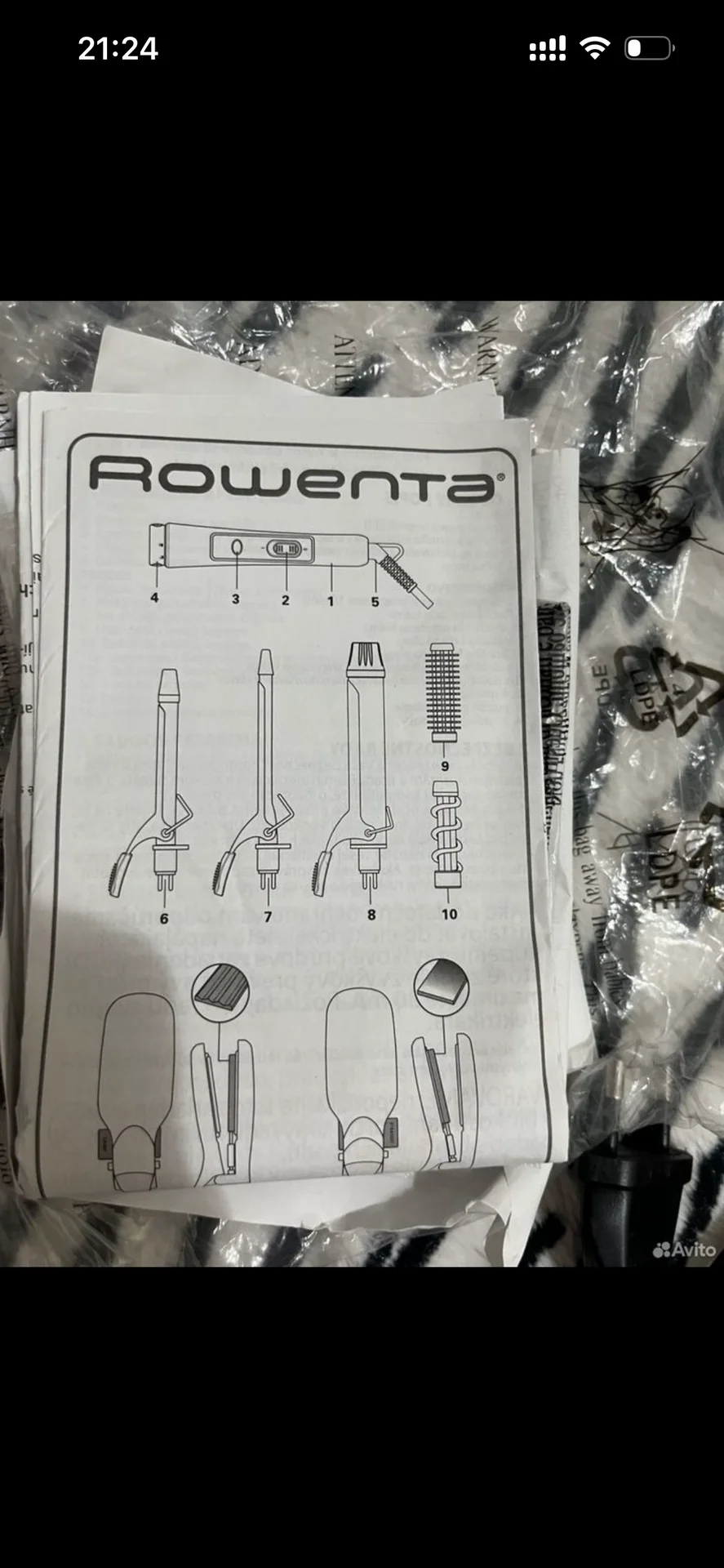 Мультистайлер rowenta - миниатюра 3