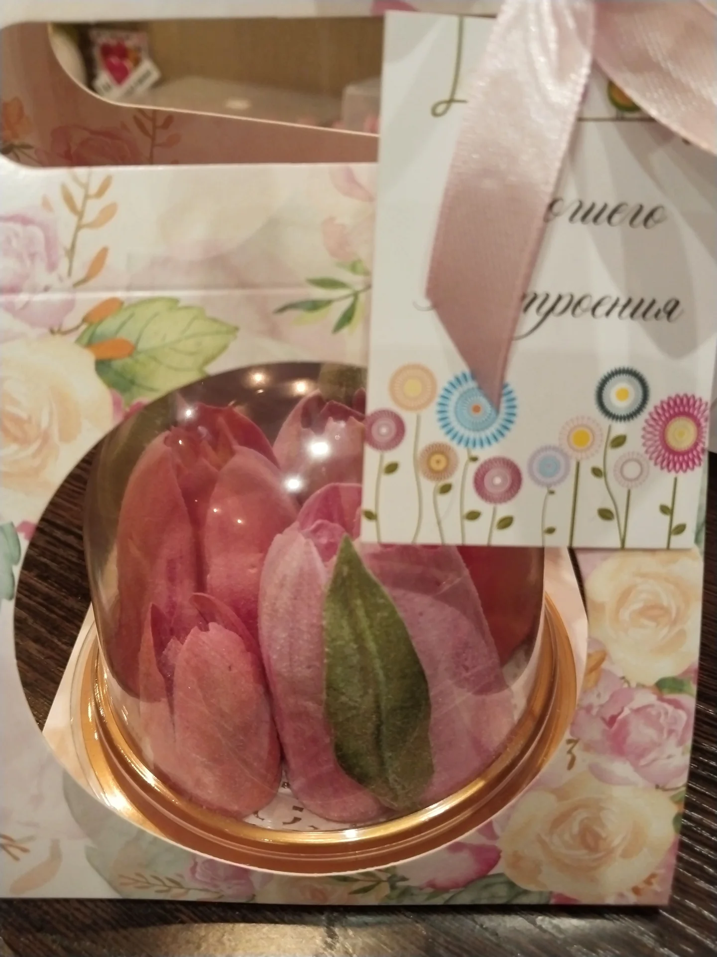 Зефирные цветы - миниатюра 13