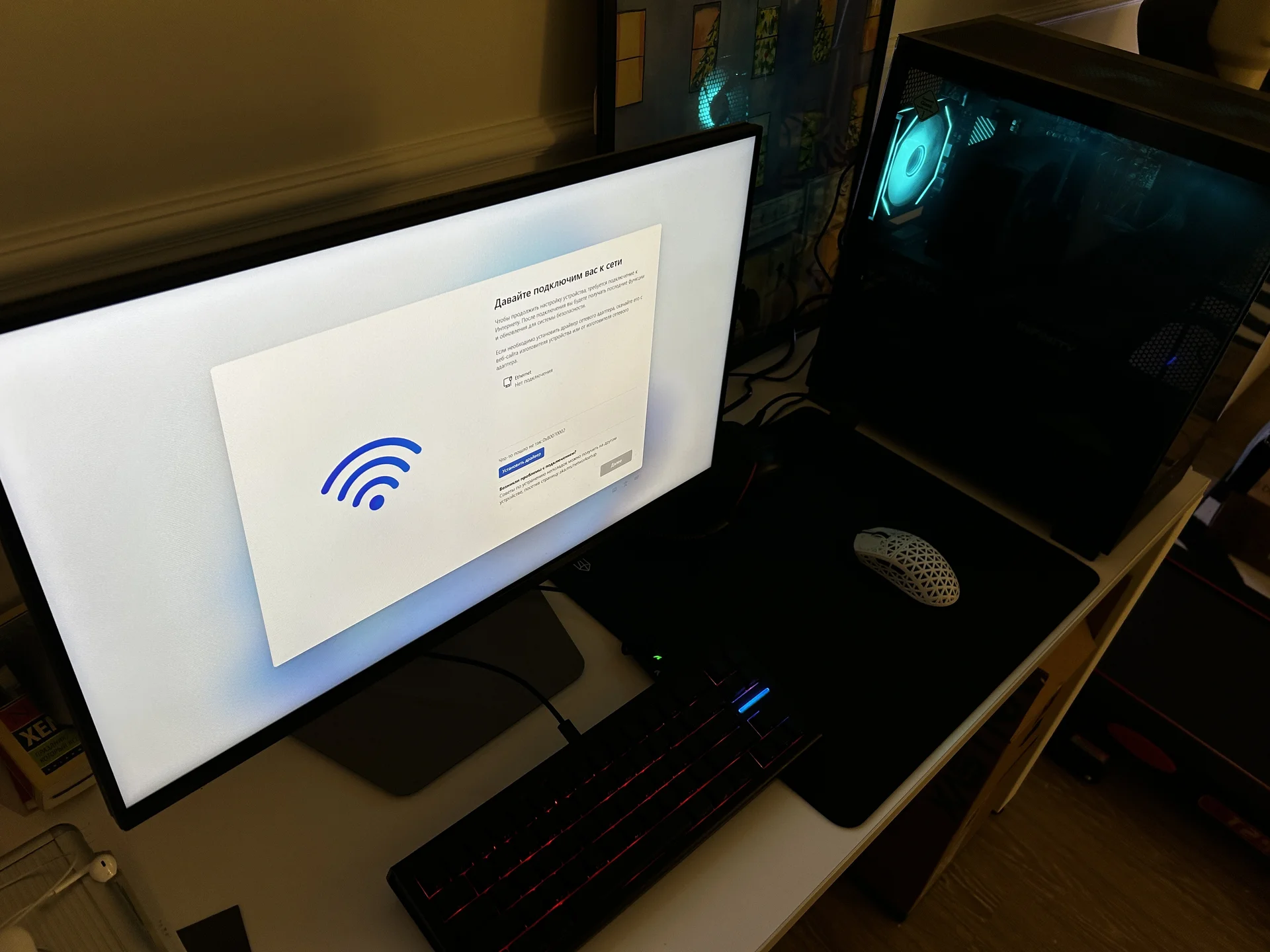 Игровой ПК Ryzen 5 7500F + RTX 5070 12 GB - миниатюра 6