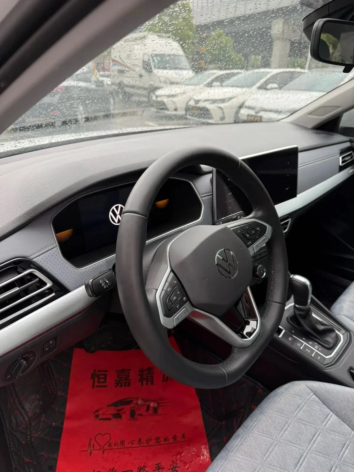 Volkswagen Lavida - миниатюра 7