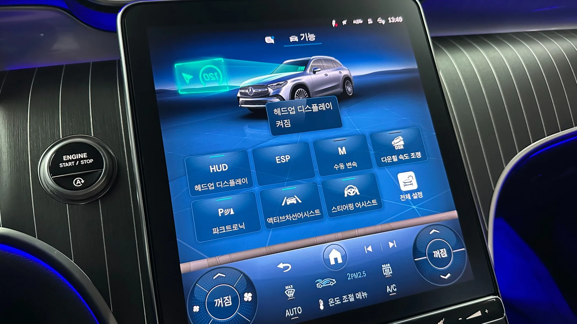 Mercedes Benz GLC - миниатюра 16