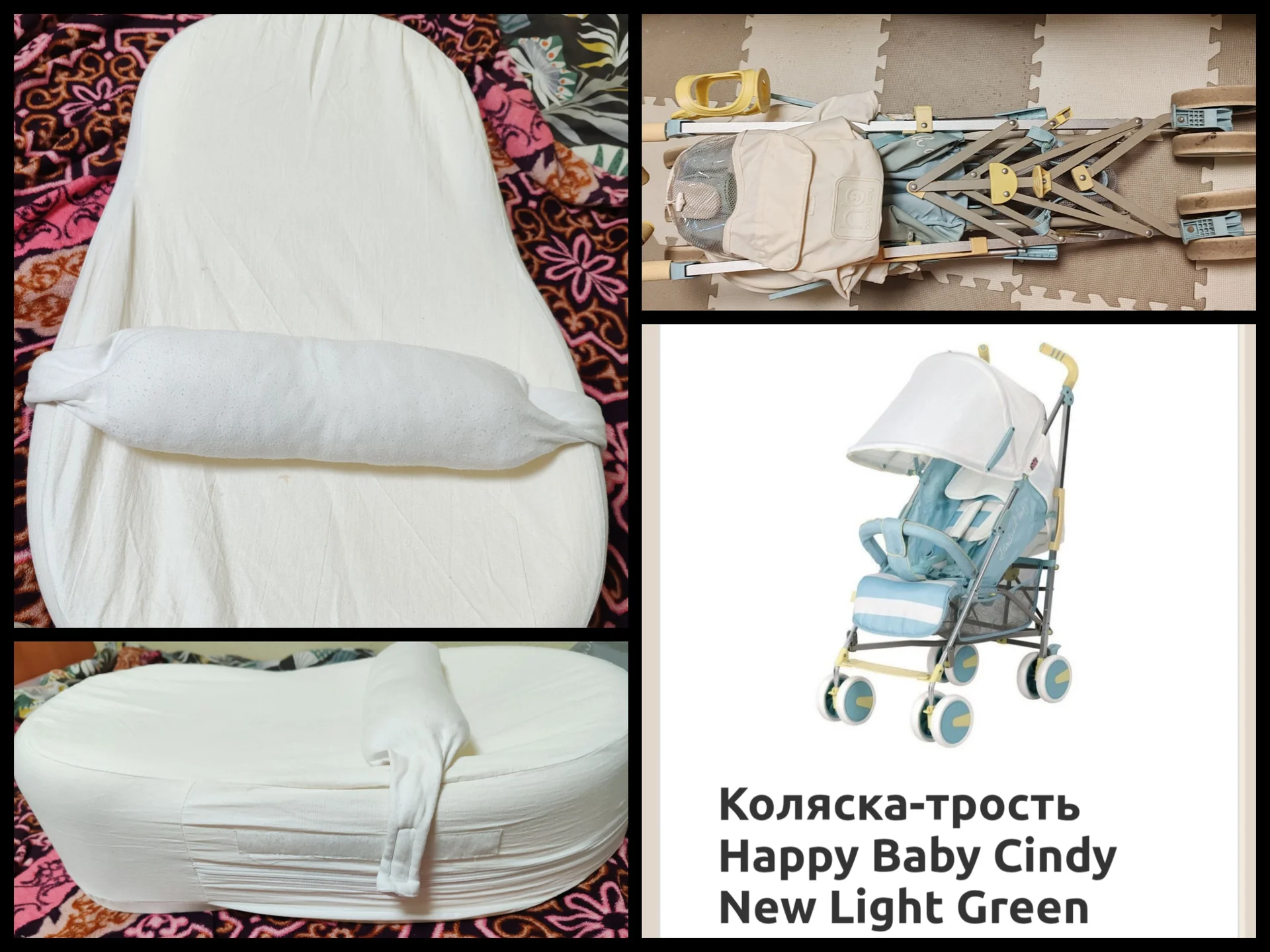 Коляска Toscana Bebe mobile 3в1 + many gifts - миниатюра 2