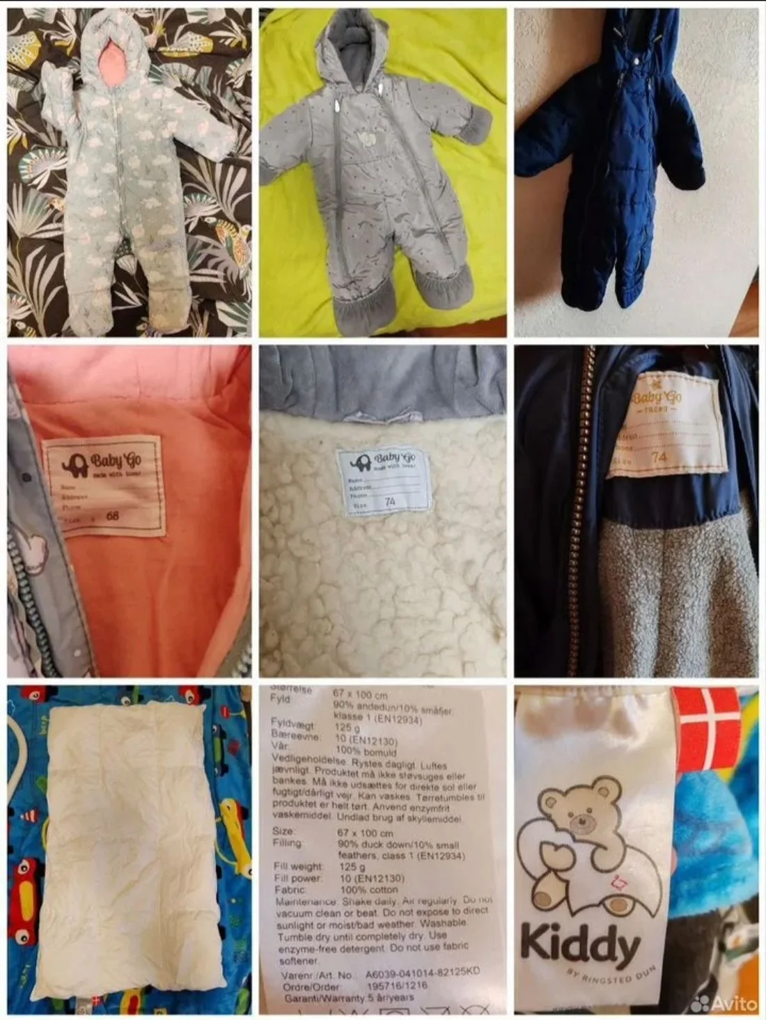 Коляска Toscana Bebe mobile 3в1 + many gifts - миниатюра 4