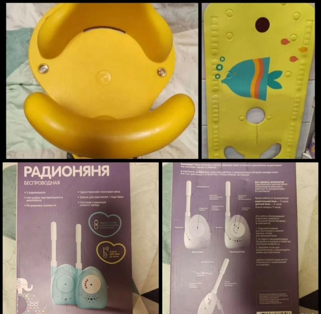 Коляска Toscana Bebe mobile 3в1 + many gifts - миниатюра 5