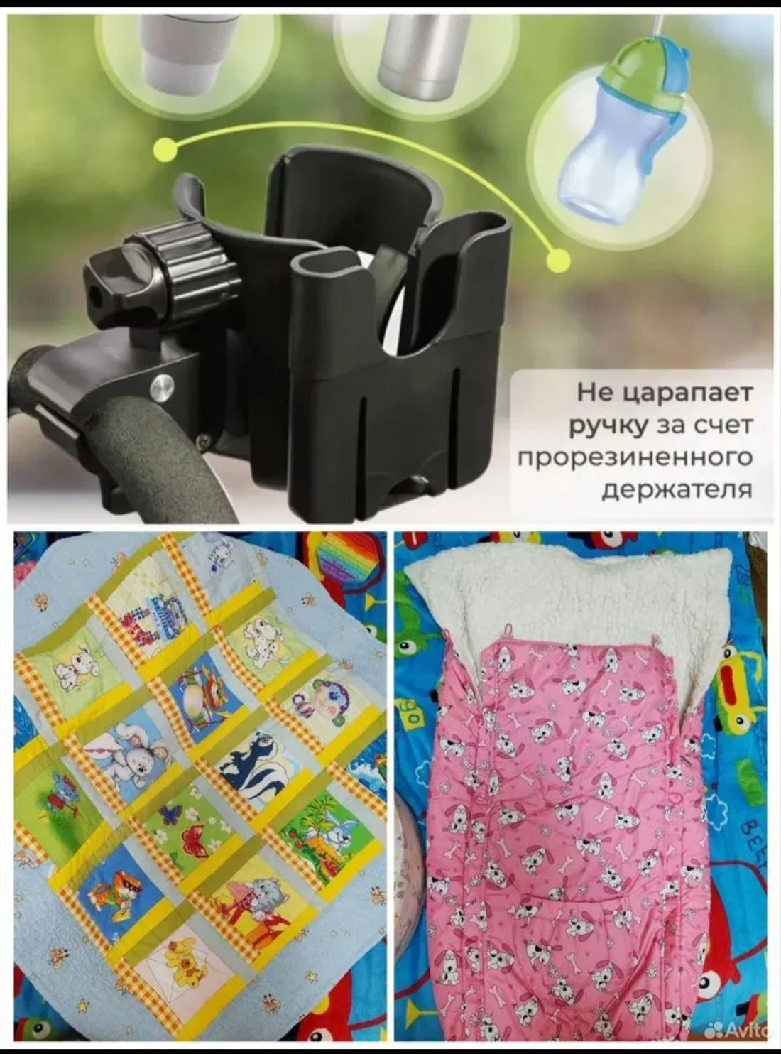 Коляска Toscana Bebe mobile 3в1 + many gifts - миниатюра 8