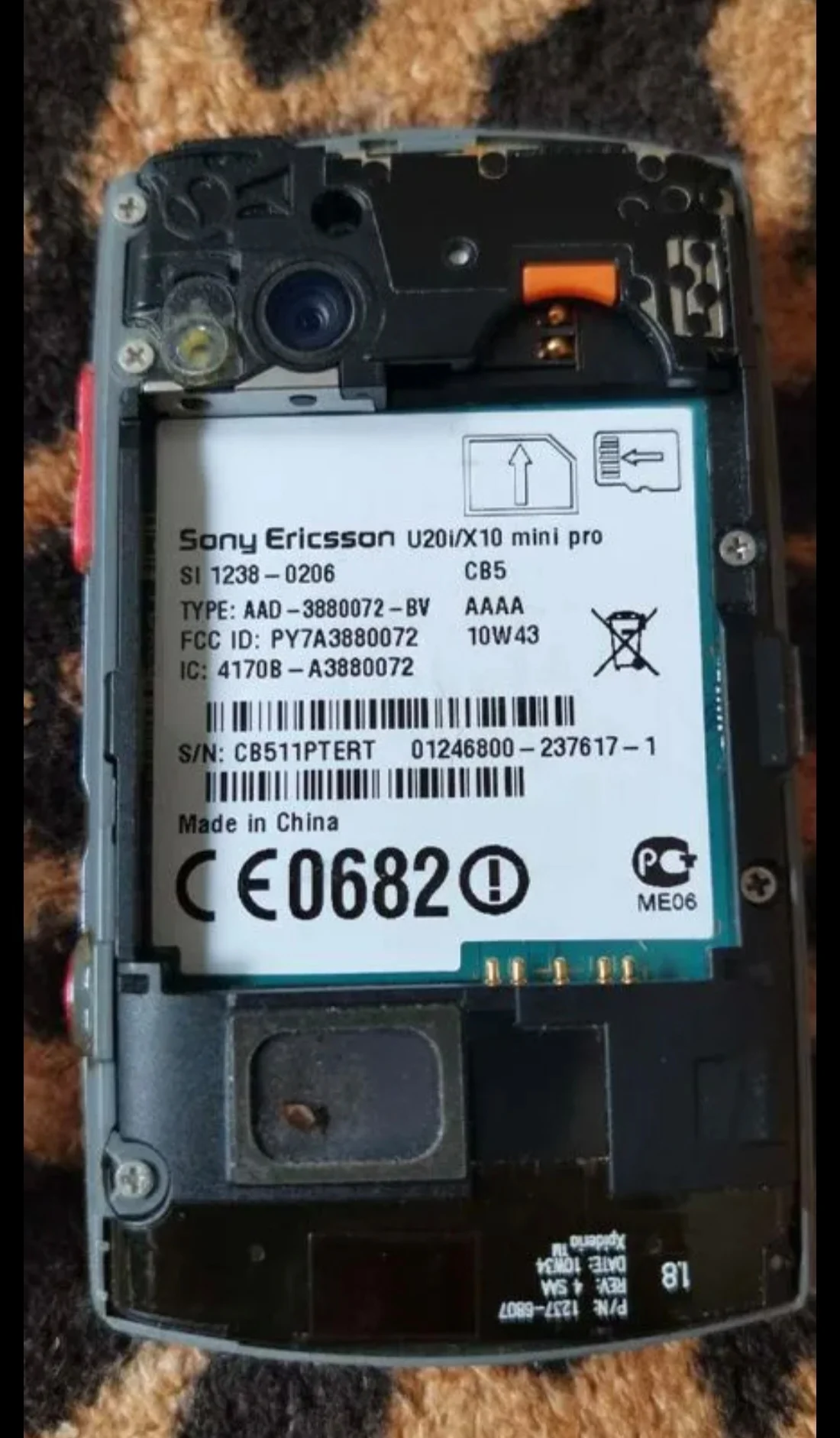 Sony Ericsson Xperia X10 mini pro - миниатюра 3