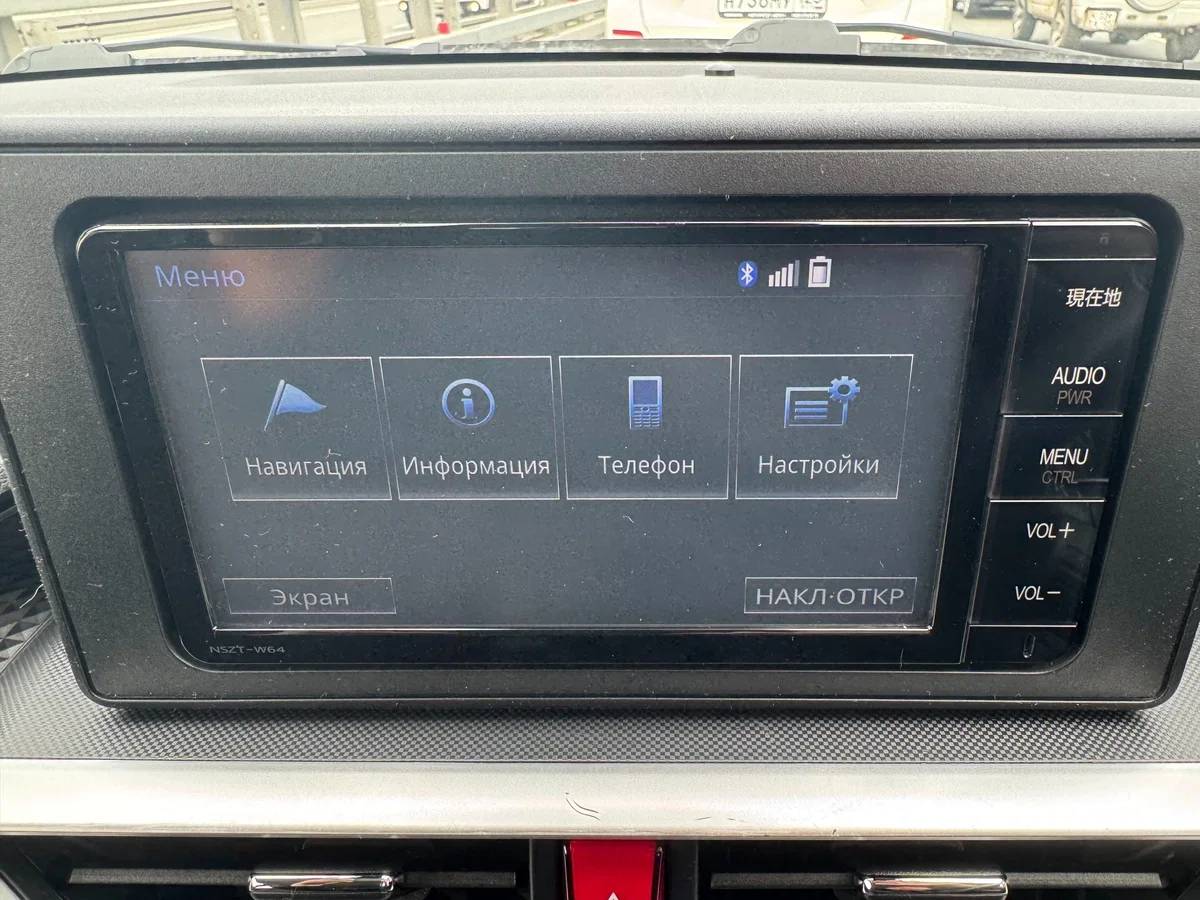 Toyota Raize - миниатюра 9