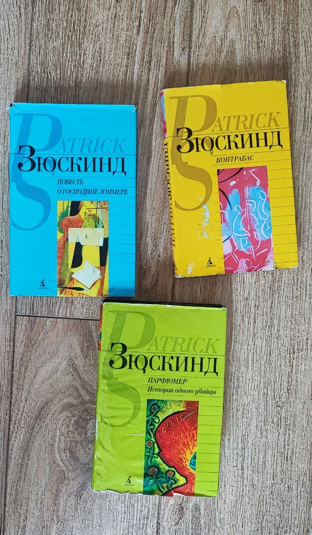 Книги - миниатюра 2