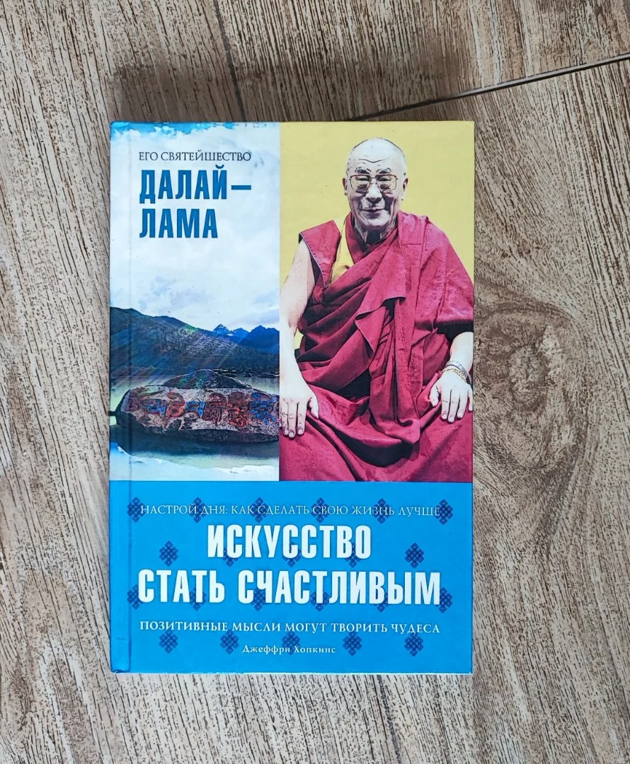 Книги - миниатюра 3
