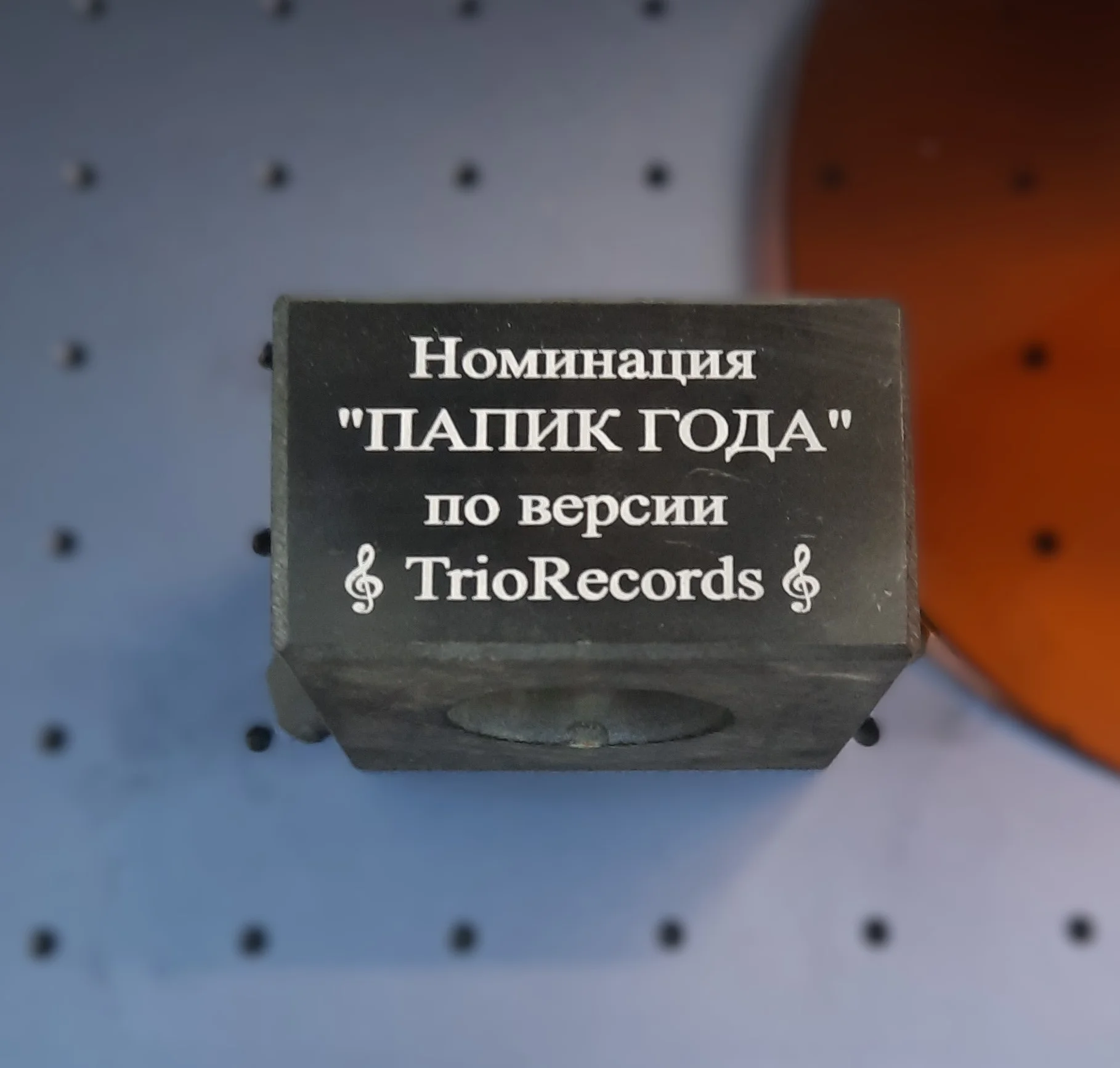 Лазерная гравировка (маркировка) на всём - миниатюра 7