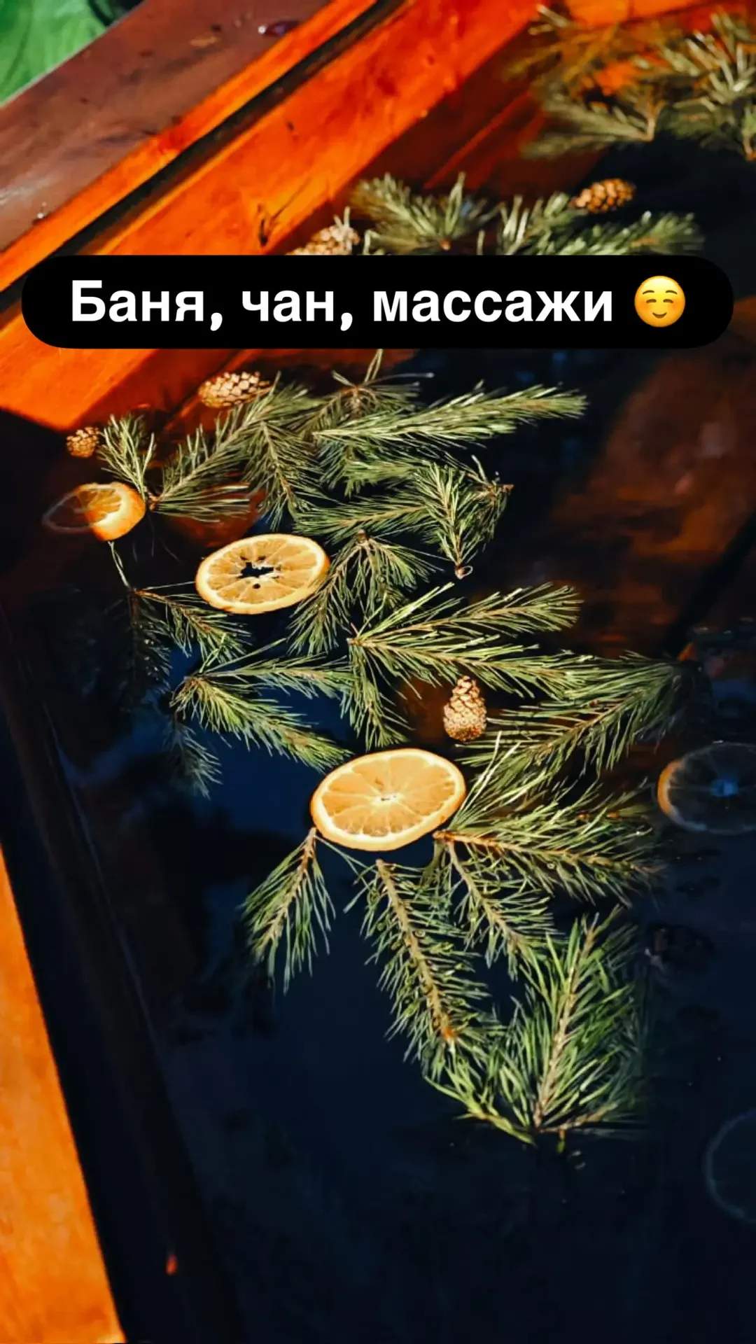 Похудение Тур на базе отдыха - миниатюра 4