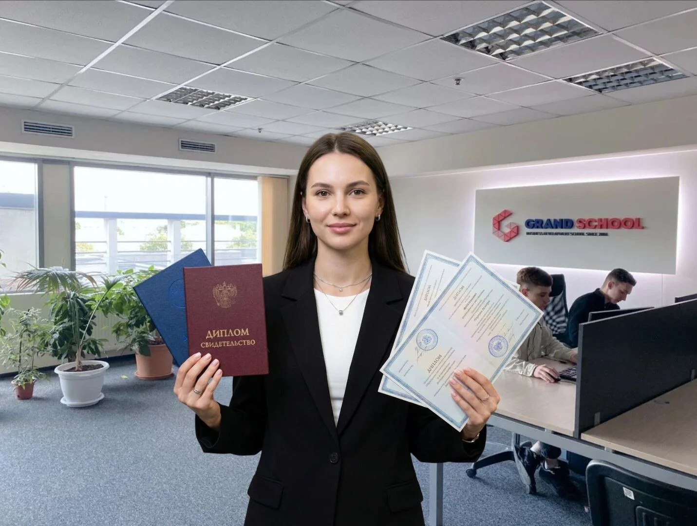 Курсы переподготовки дистанционно - миниатюра 2