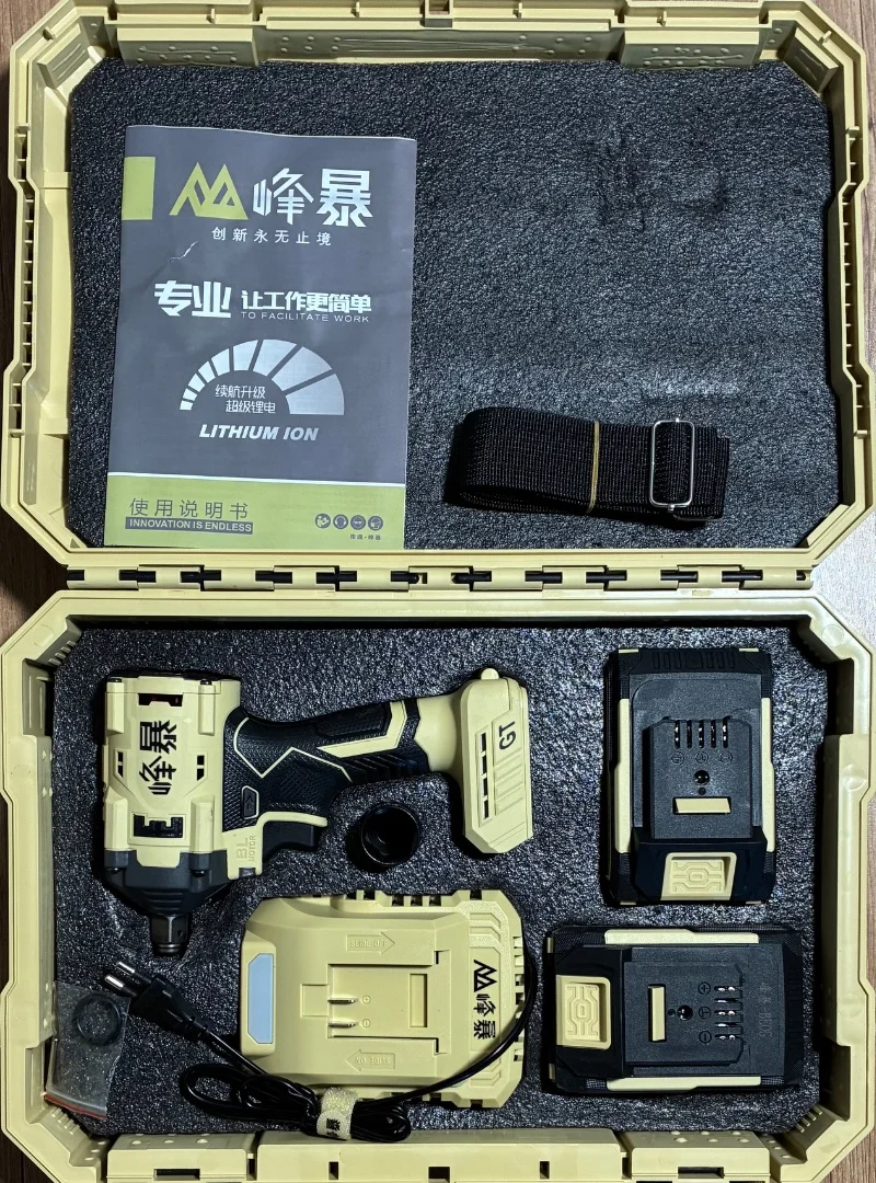 Гайковерт Feng Bao 650N.m - миниатюра 3