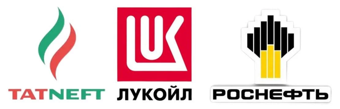 Топливо c любой АЗС по РФ СО СКИДКОЙ - изображение 1