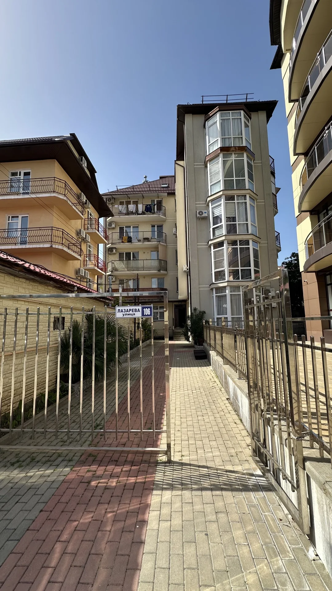Шикарная квартира с дизайнерским ремонтом. - миниатюра 19