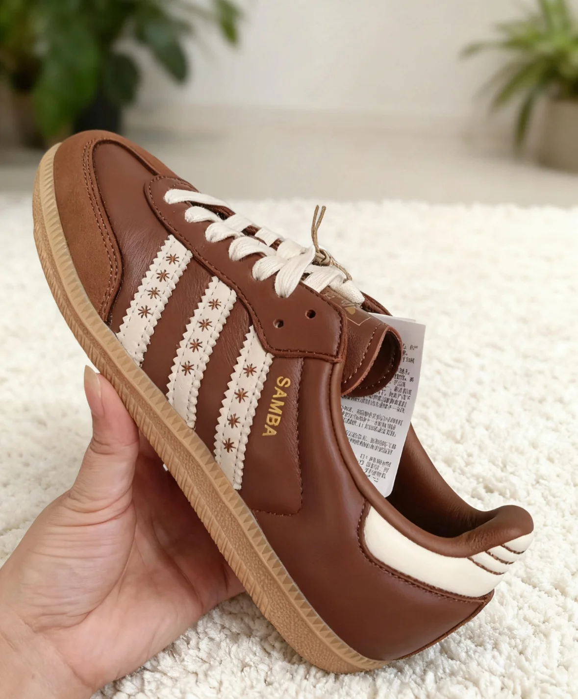 Adidas Samba (Оригинал) - миниатюра 4
