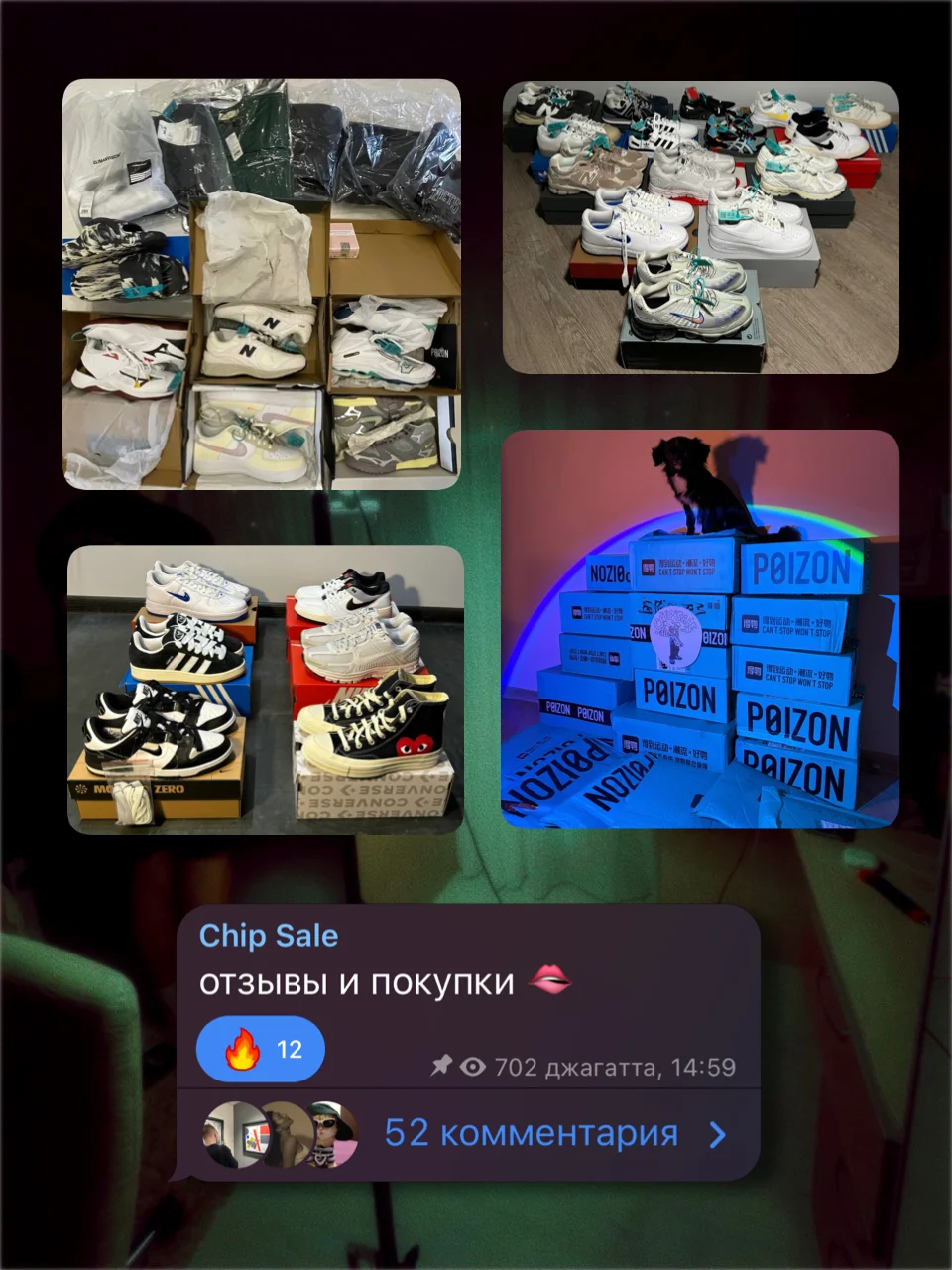Adidas Samba (Оригинал) - миниатюра 8