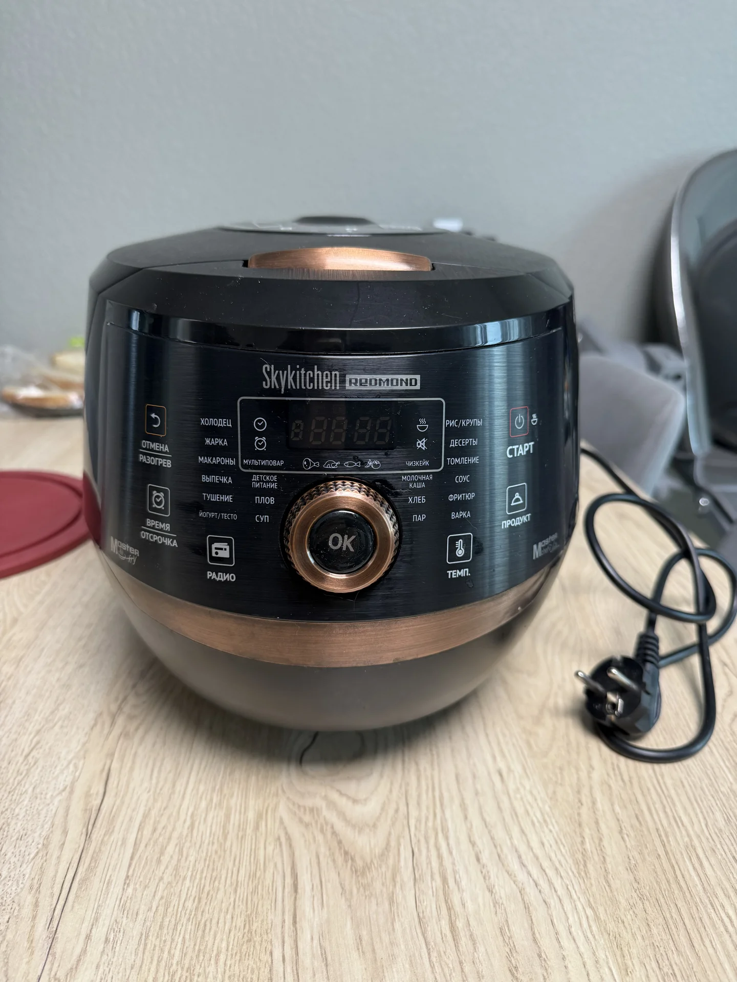 Мультиварка Redmond SkyKitchen CB391S - миниатюра 3