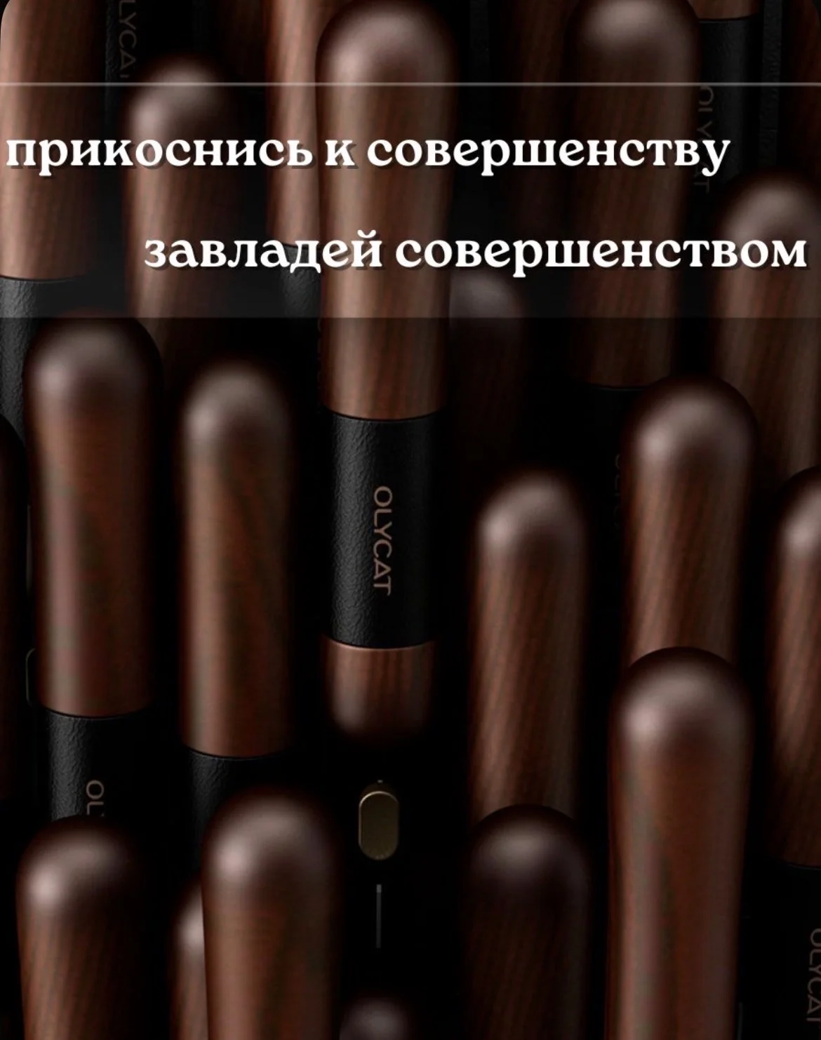 Зонт трость - новый - миниатюра 7