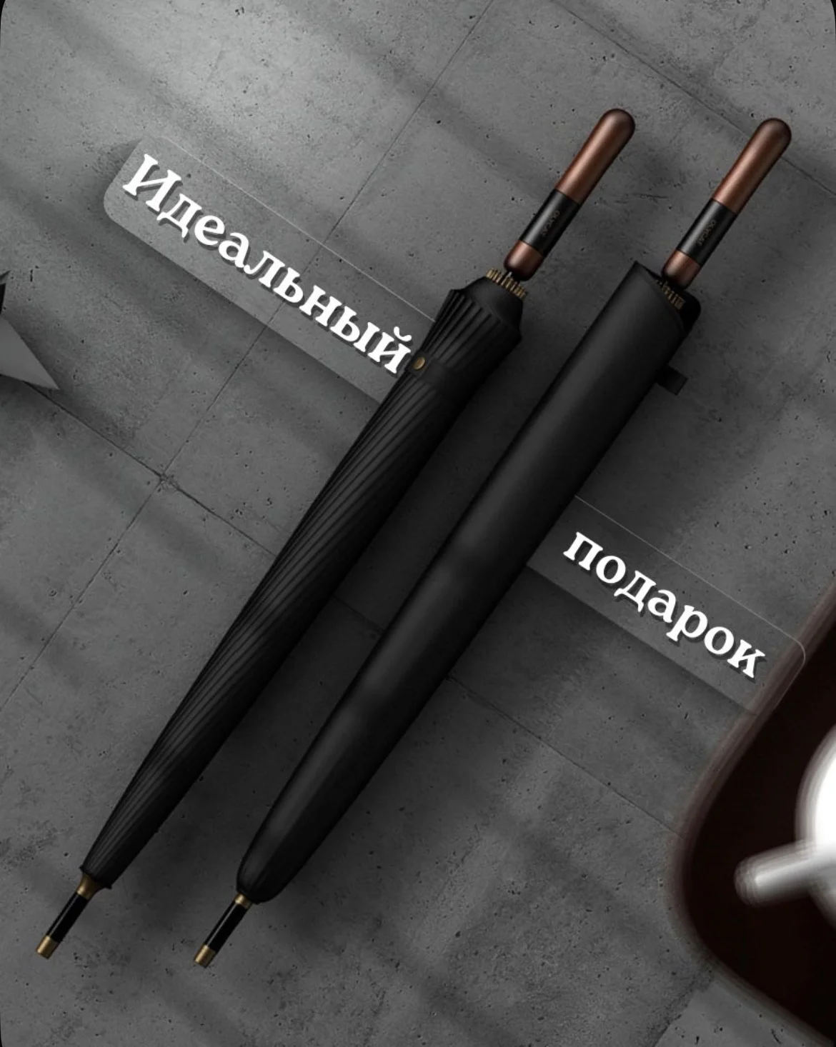 Зонт трость - новый - миниатюра 8
