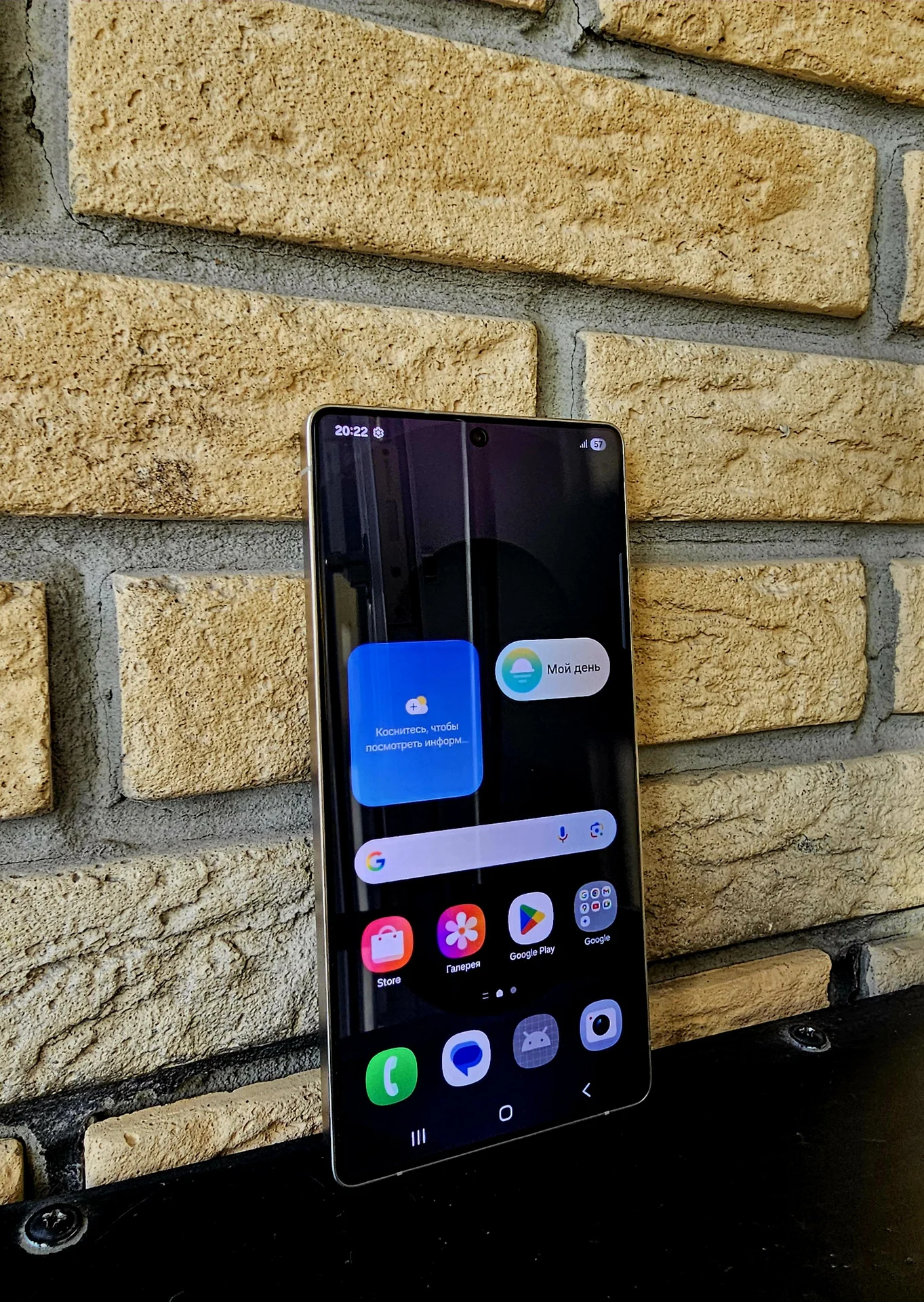 Samsung galaxy s25 ultra 12 1t - миниатюра 3