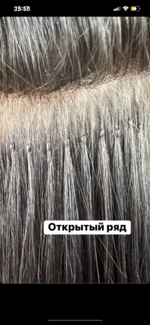 Наращение волос - миниатюра 5
