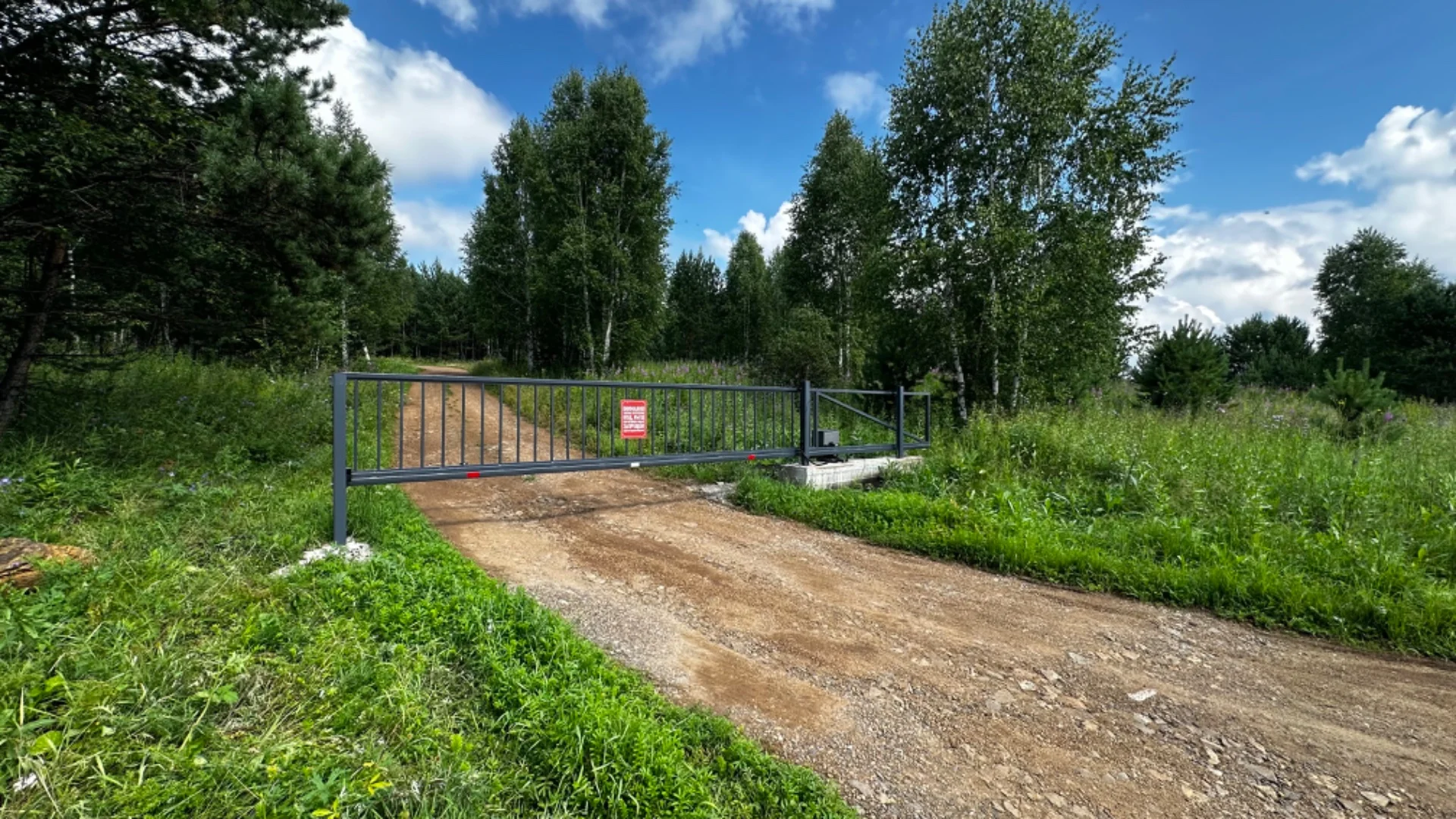 Продам участок 24 сотки ДНТ - миниатюра 10