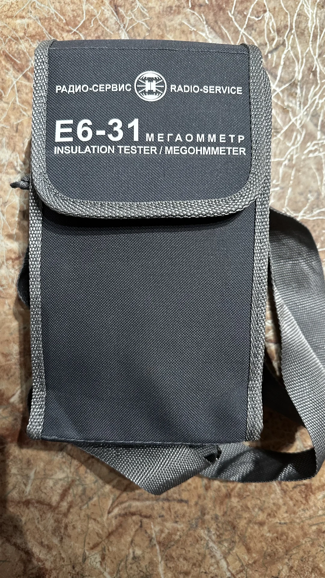 Мегаомметр е6 31 - изображение 1