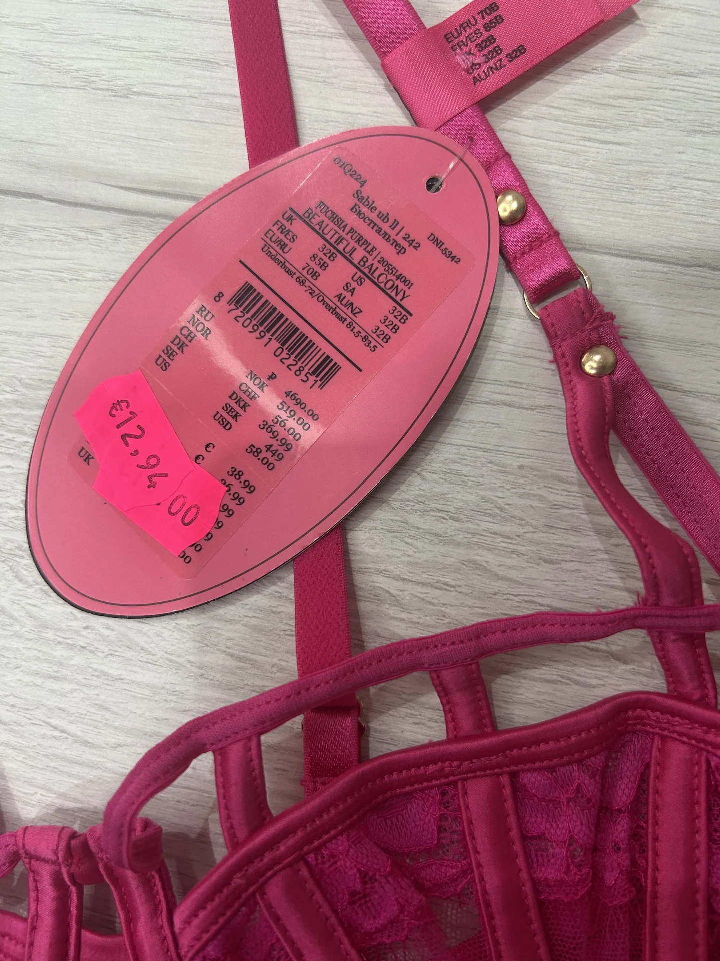 бюстгальтер Hunkemoller 80Е, 70В - миниатюра 6