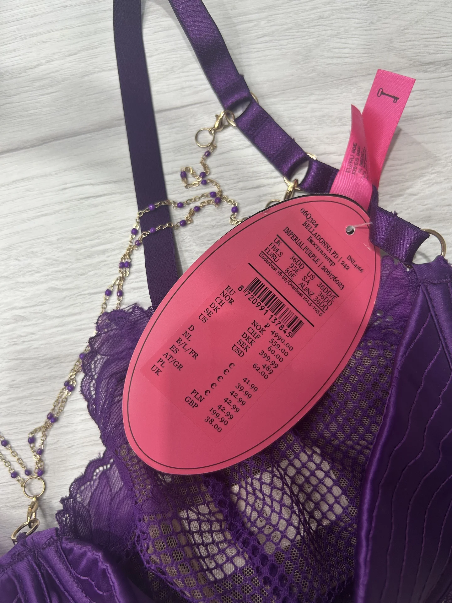 бюстгальтер Hunkemoller 80Е, 70В - миниатюра 13