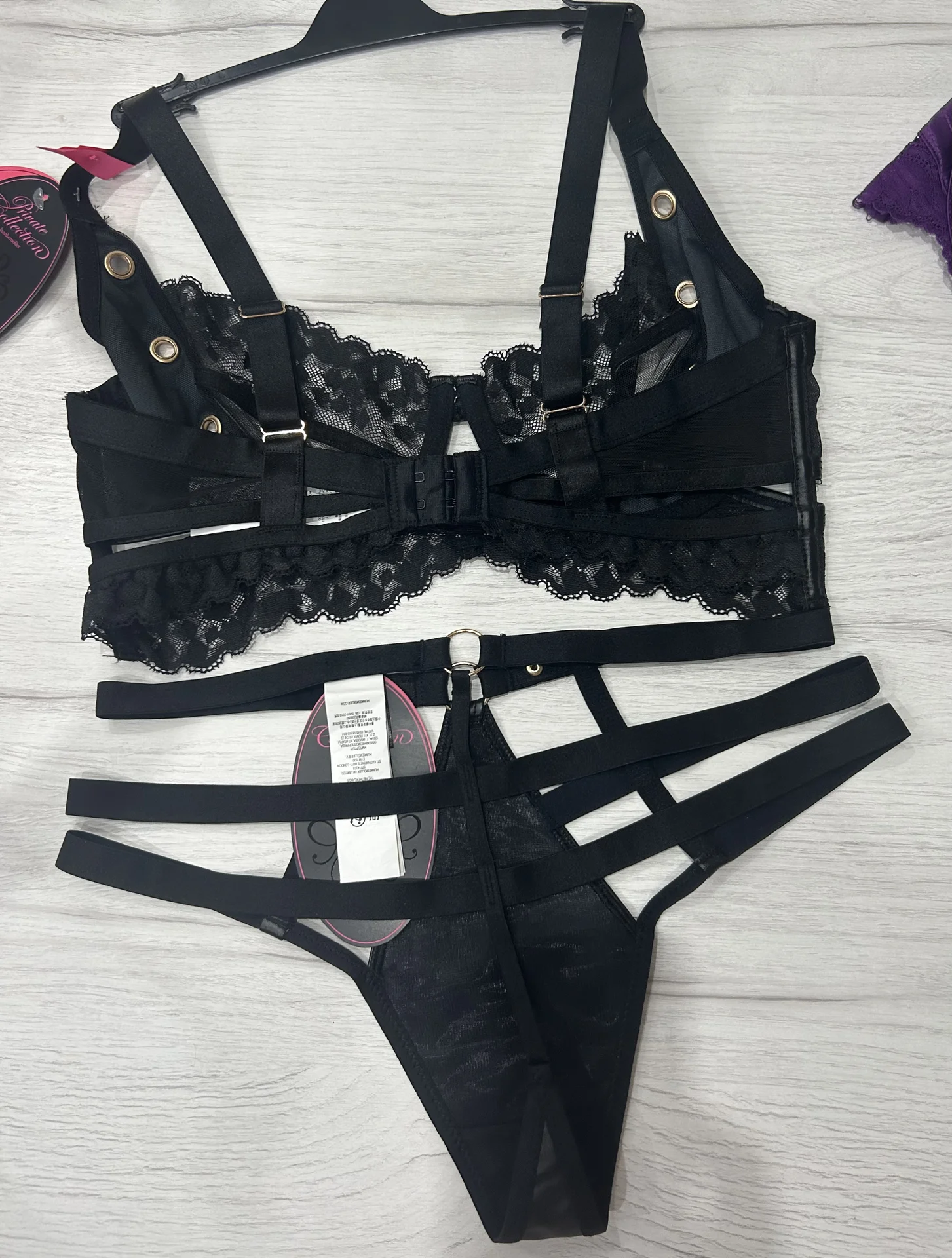 комплект Private Hunkemoller 75D/M - миниатюра 4