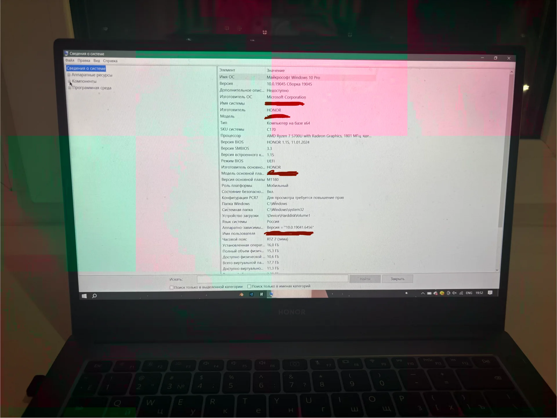 Honor magicbook 14 ryzen 7 - миниатюра 7