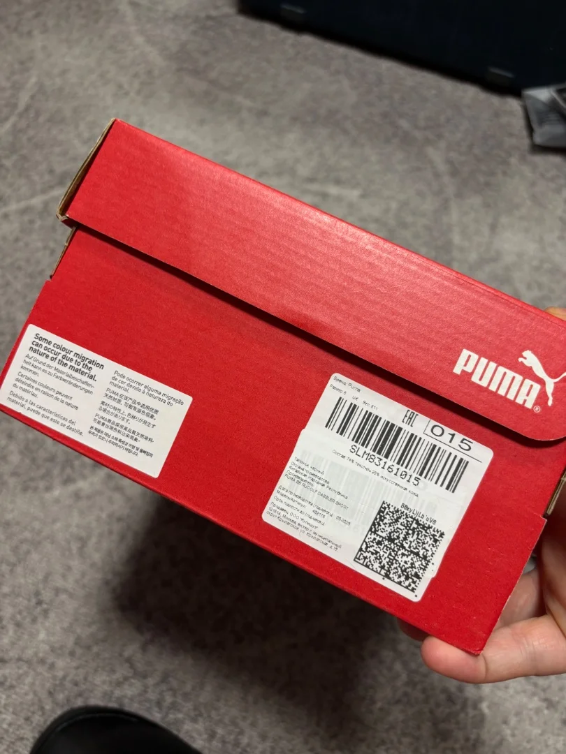 Слизаны Puma Tuff Terra р.38 (24,5см) как новые - миниатюра 8