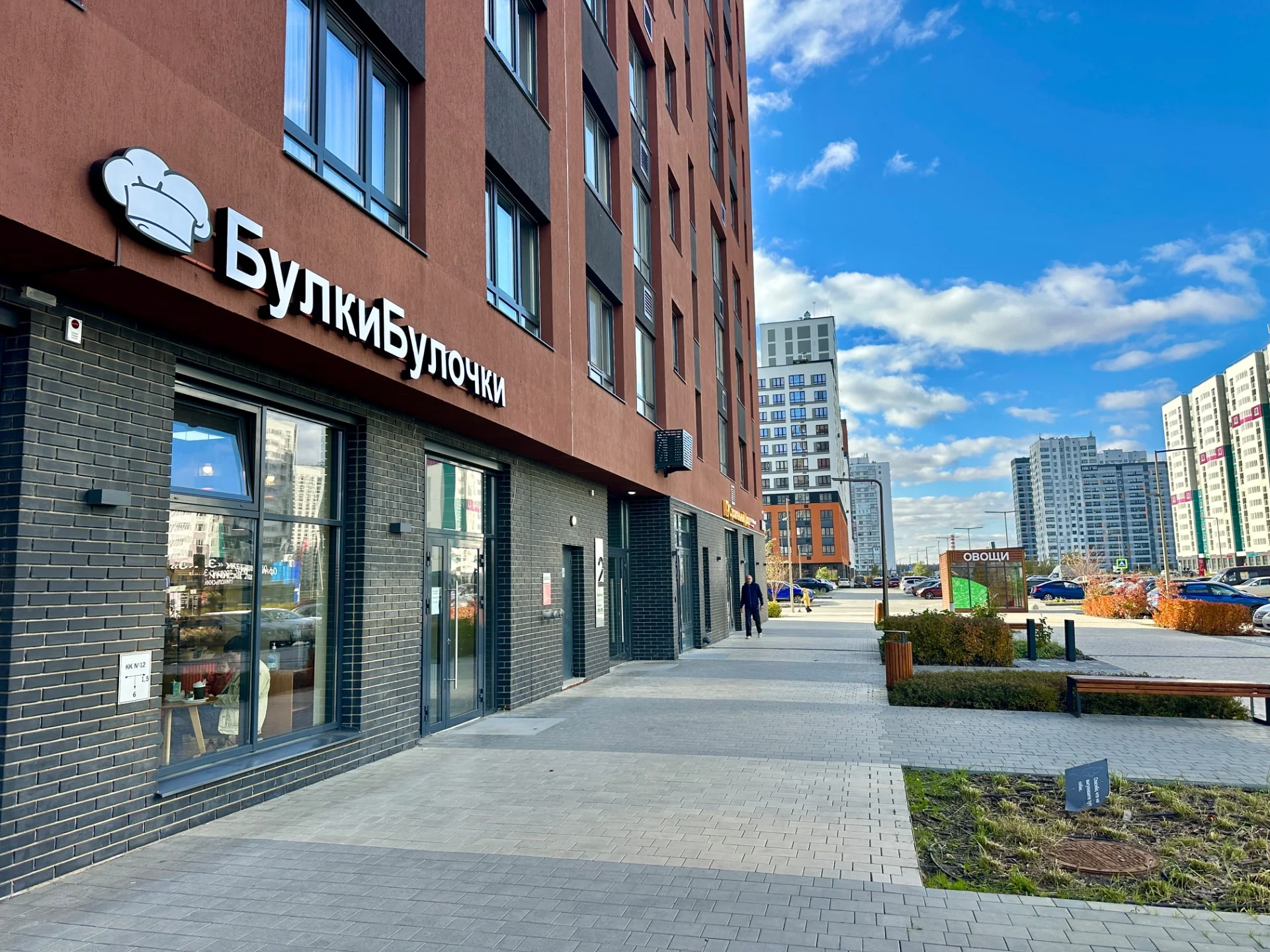 Новая квартира рядом с Медгородком - миниатюра 16