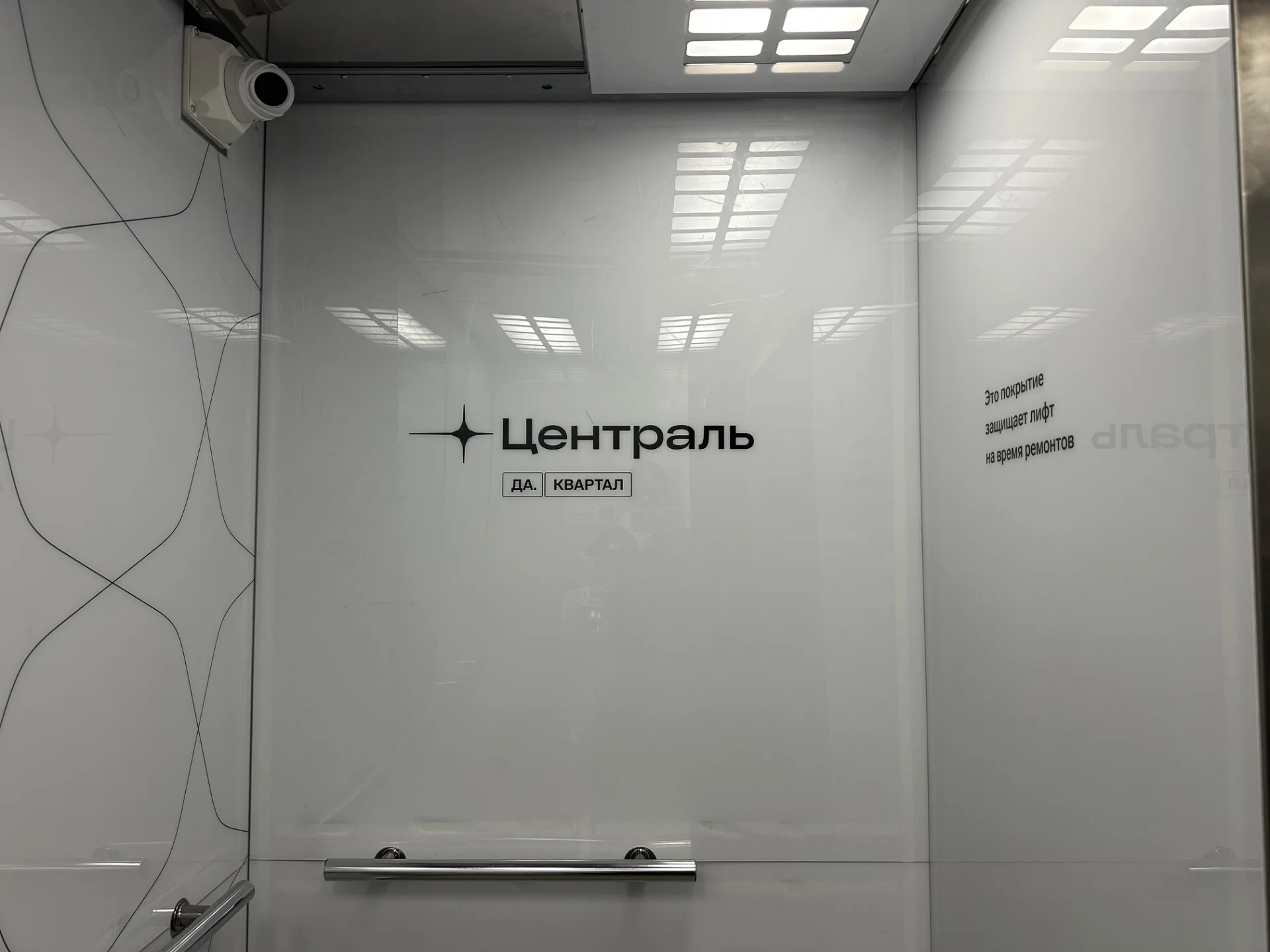 Сибирское гостеприимство 🌲 - миниатюра 24