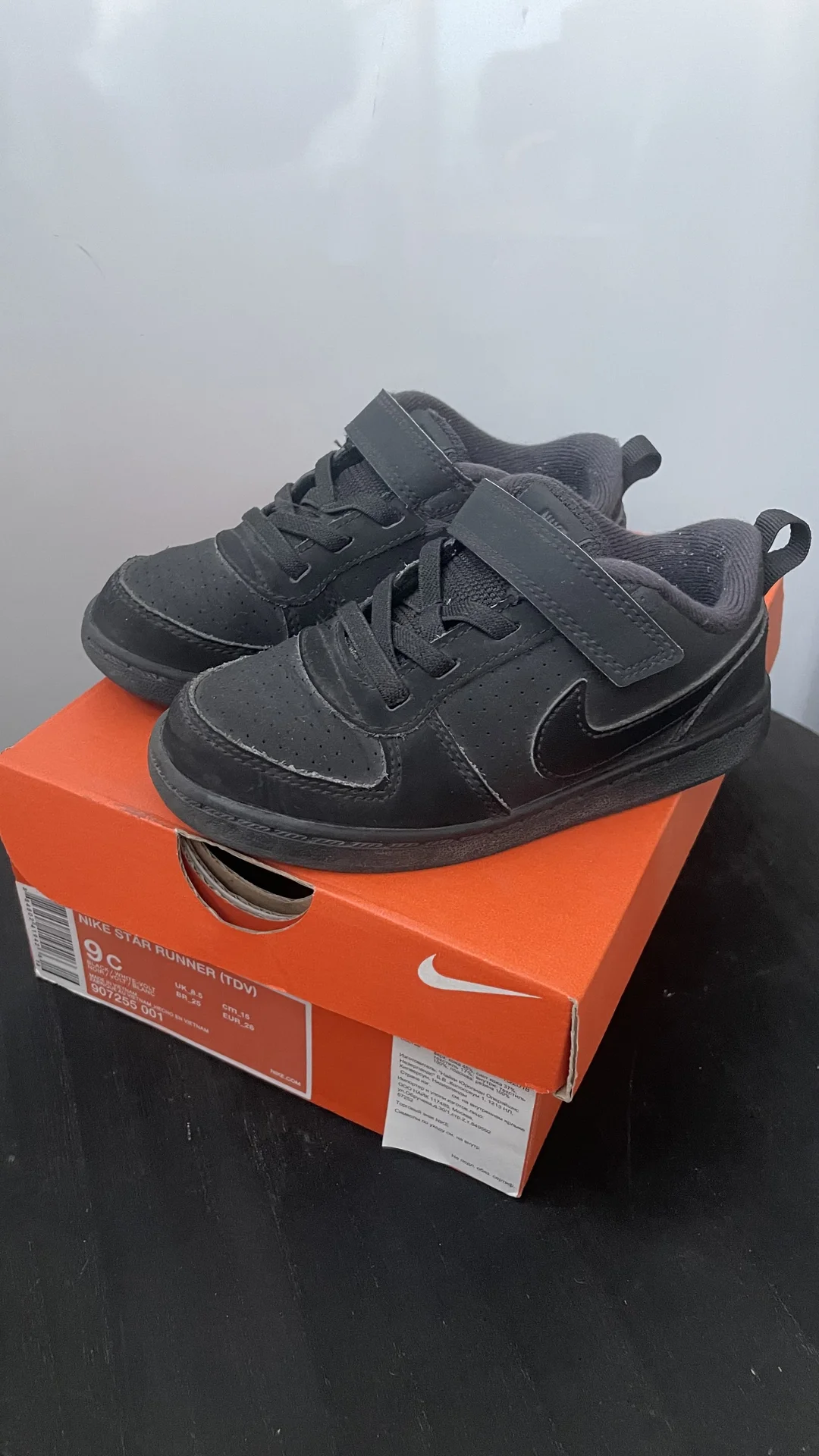 Кеды для мальчика Nike - изображение 1