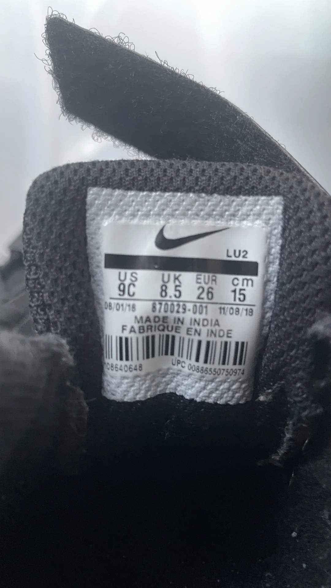 Кеды для мальчика Nike - миниатюра 3